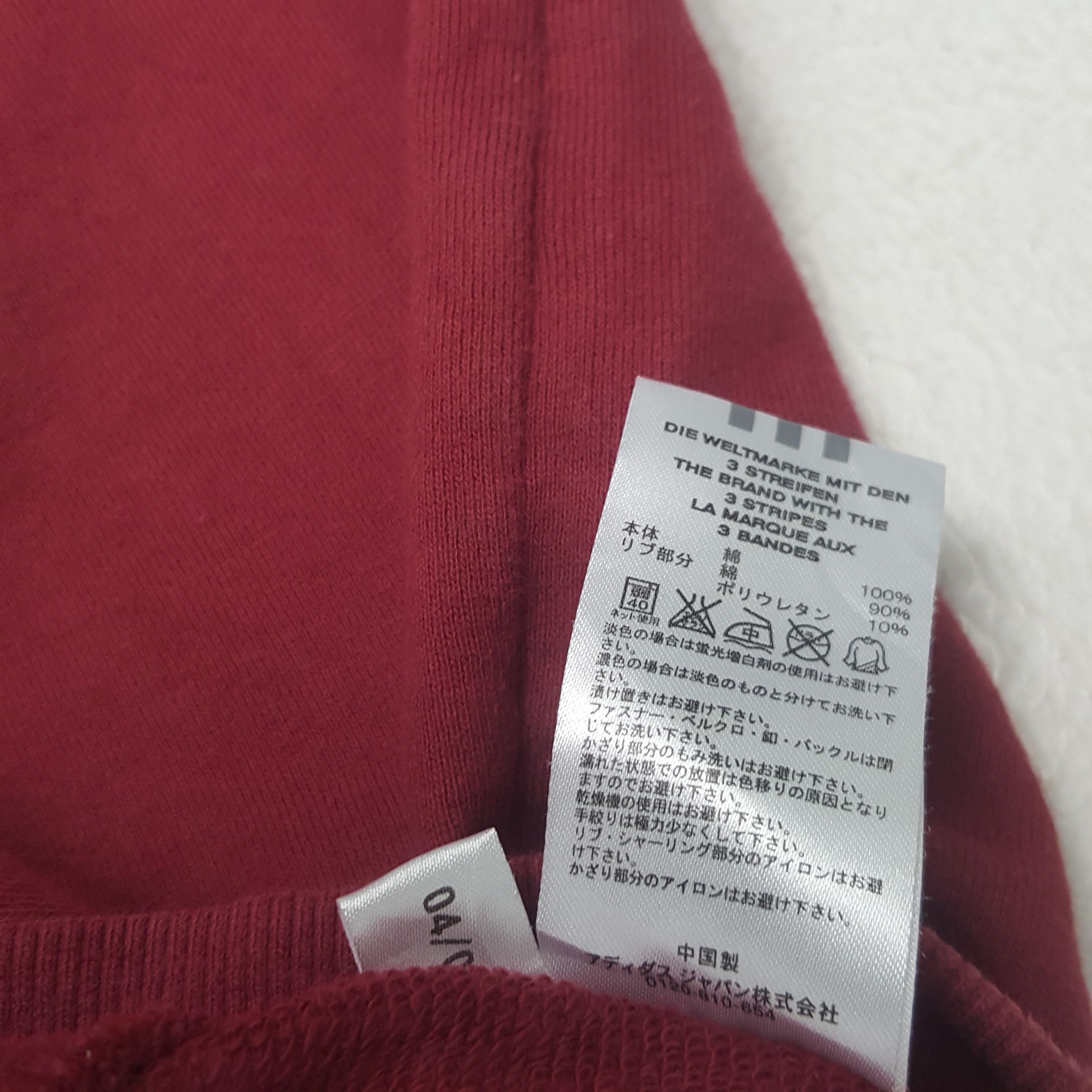 Adidas × Vintage × Yohji Yamamoto Vintage Adidas LHR Yohji Yamamoto Custom Art Sweatshirt Size US M / EU 48-50 / 2 - 9 Thumbnail