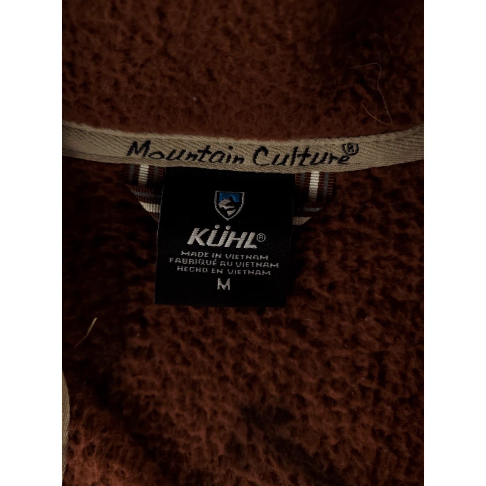 Vintage **Womens Brown Kuhl Jacket Fleece Elixir Full Zip M** User: **Kuhl Women's Brown Jacket Fleece Elixir Full Zip M** Size M / US 6-8 / IT 42-44 - 2 Thumbnail