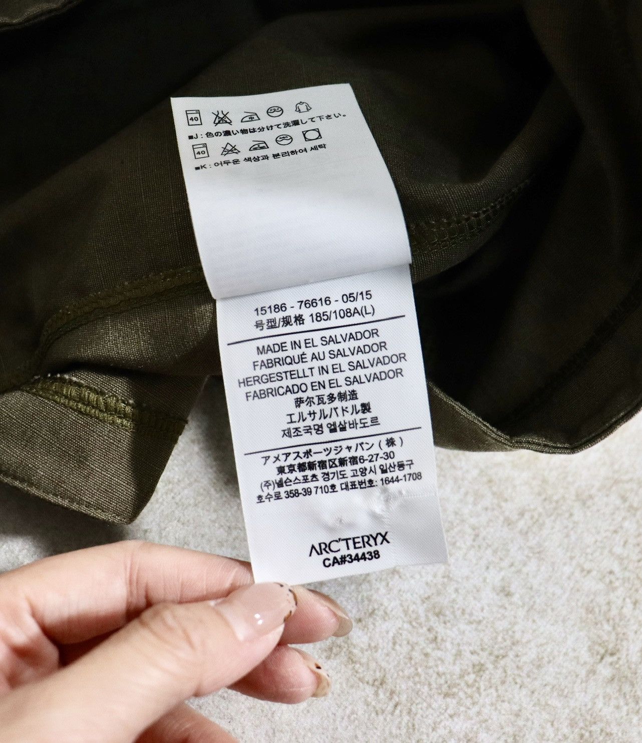 Arc'teryx Arcteryx Leaf Recce Shirt Ar，size L Size US L / EU 52-54 / 3 - 11 Thumbnail