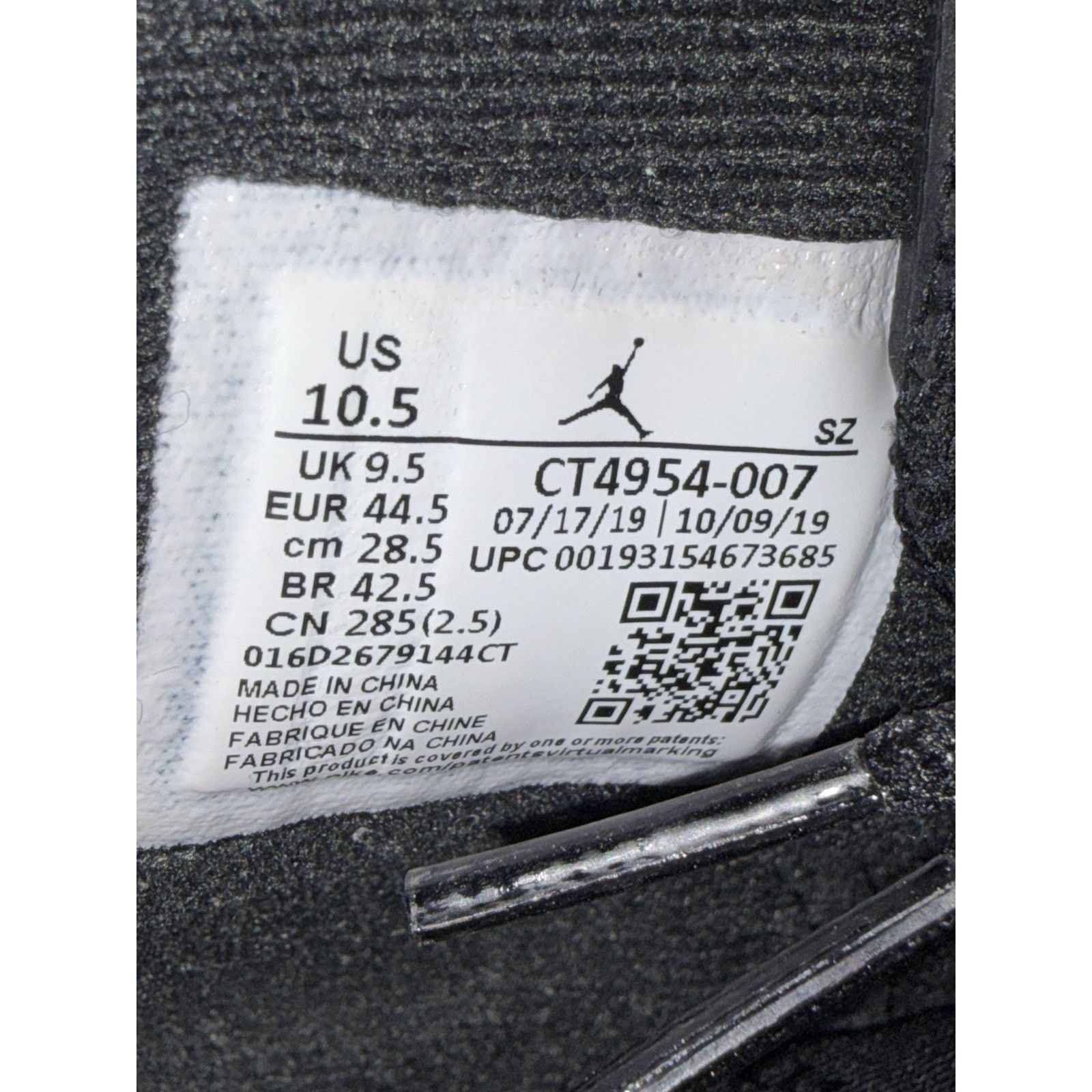 Jordan Brand Size 10.5 - Jordan 6 Retro Defining Moments 2020 СТ4954-007 Size US 10.5 / EU 43-44 - 7 Thumbnail