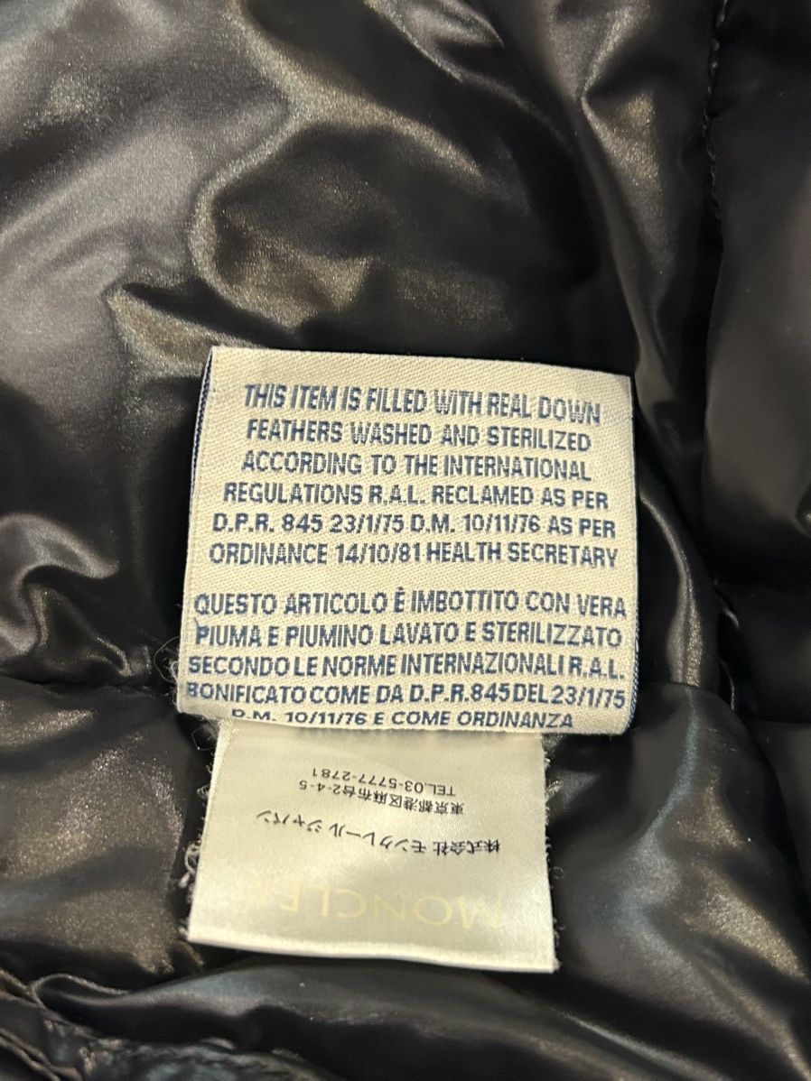 Moncler Moncler Maya Short Down Jacket Size US L / EU 52-54 / 3 - 7 Thumbnail