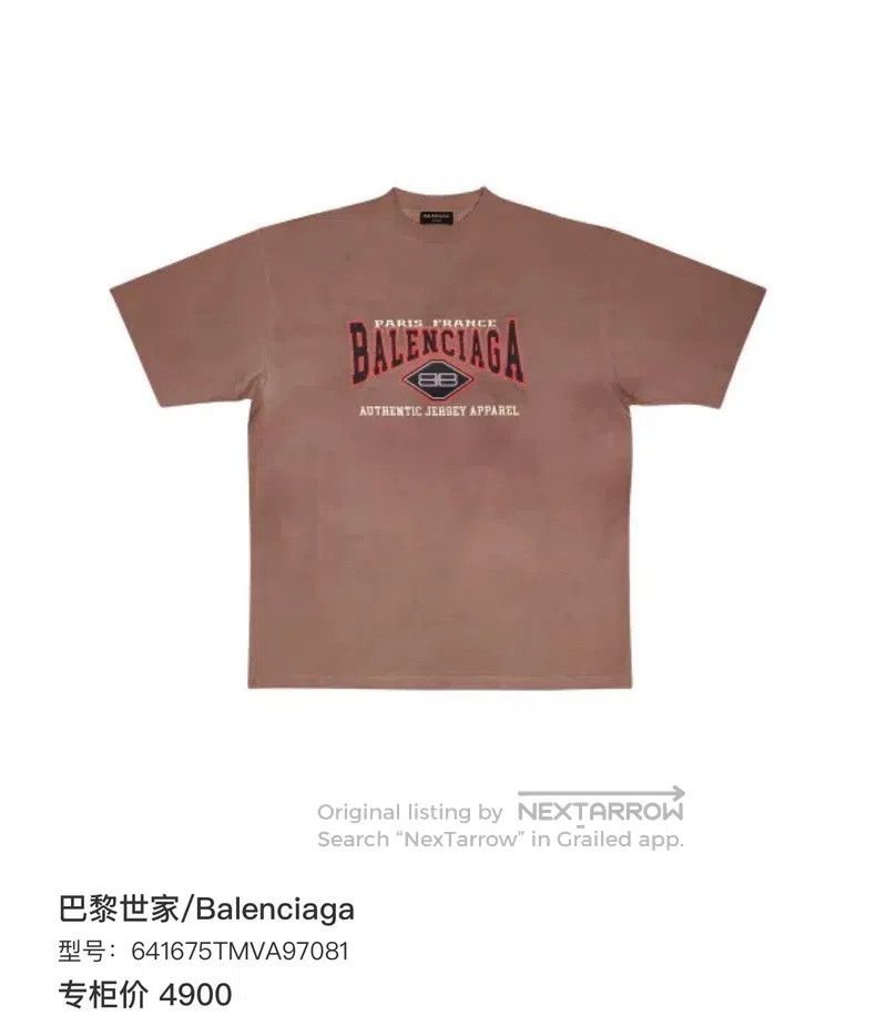 Balenciaga Balenciaga Batman logo letter vintage distressed short-sle Size US M / EU 48-50 / 2 - 5 Thumbnail