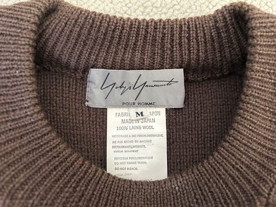 image of Yohji Yamamoto Pour Homme Wool Knit in Brown, Men's (Size Medium)