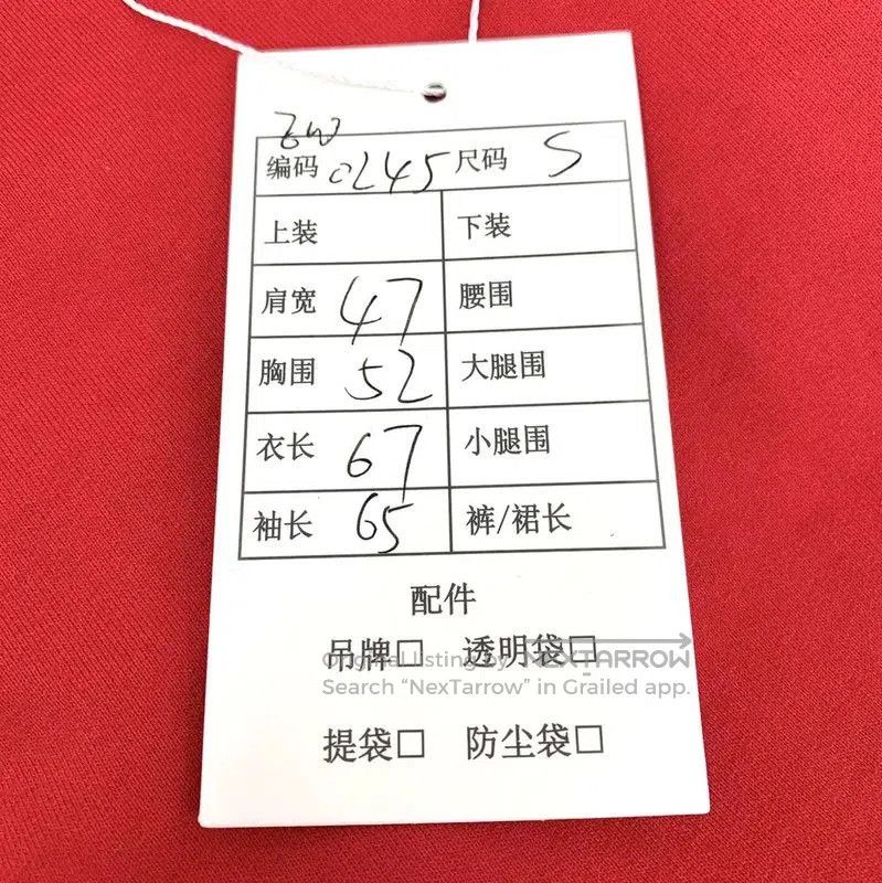 Fendi Fendi Red Cotton Women's Sweatshirt Size S . Size S / US 4 / IT 40 - 5 Thumbnail