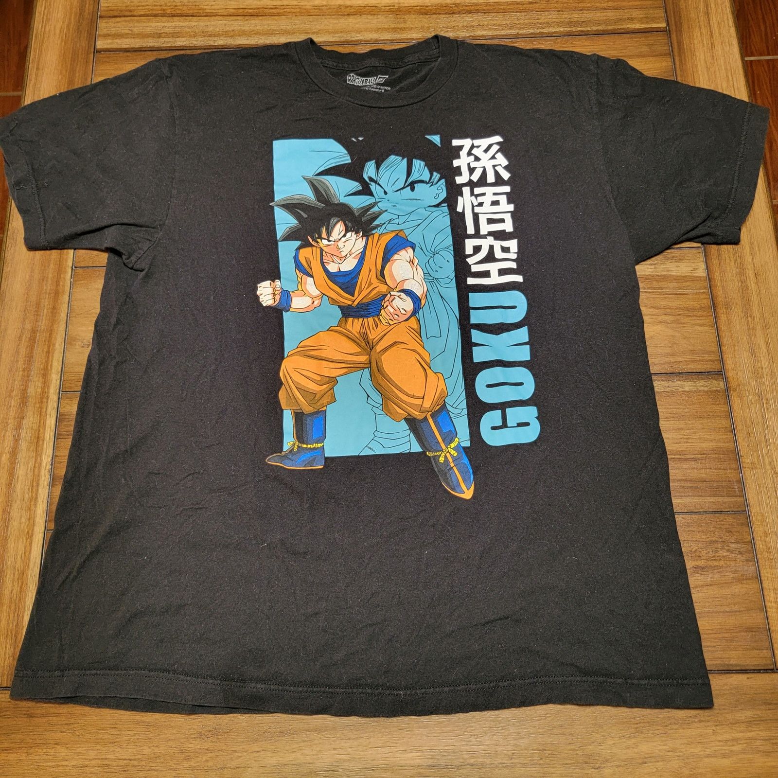 Other DragonBall Z Black Unisex Tee Goku - Size XL Size US XL / EU 56 / 4 - 1 Thumbnail