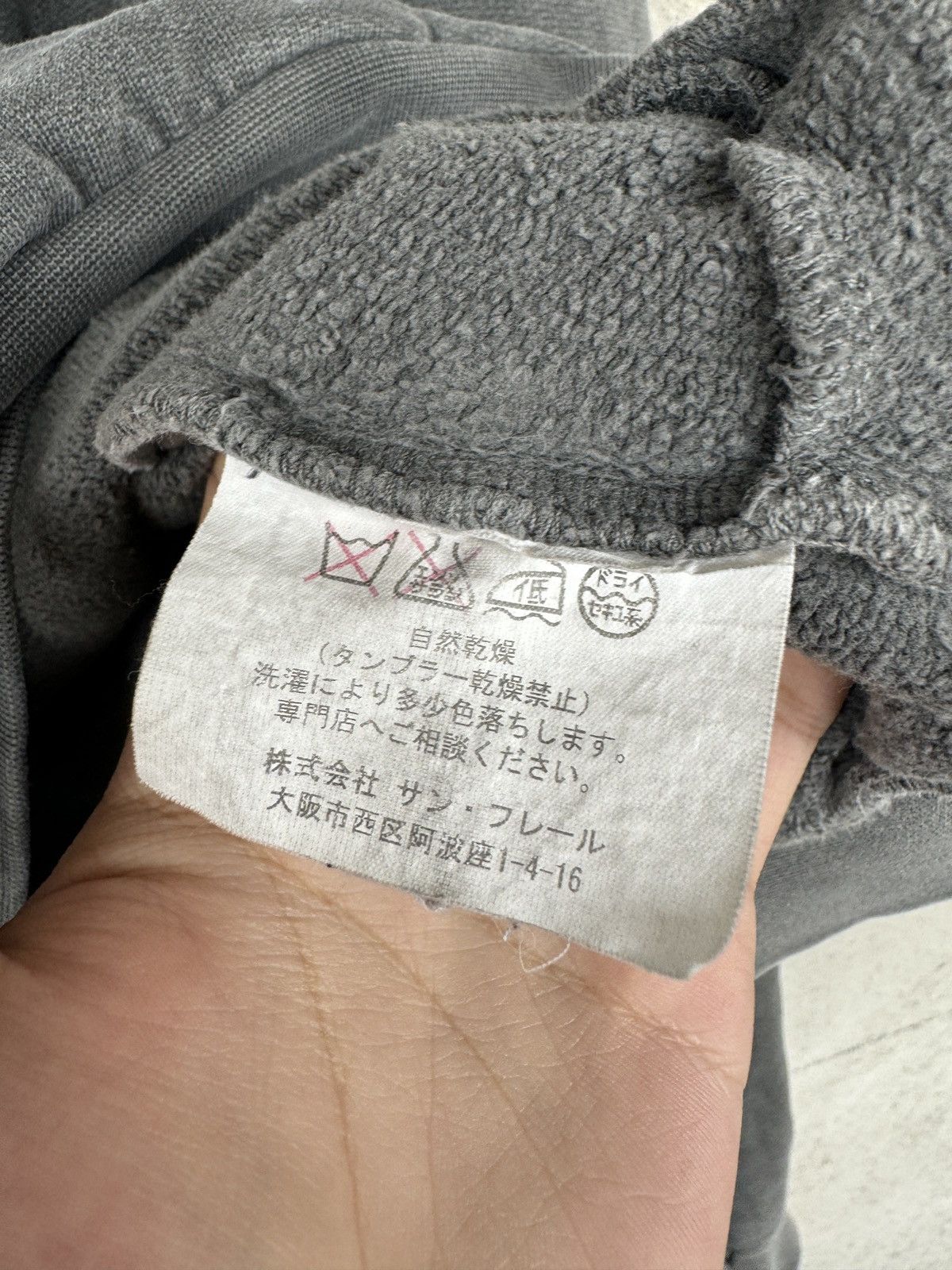 RAF SIMONS 04AW Wave Zip Cargo hoodie