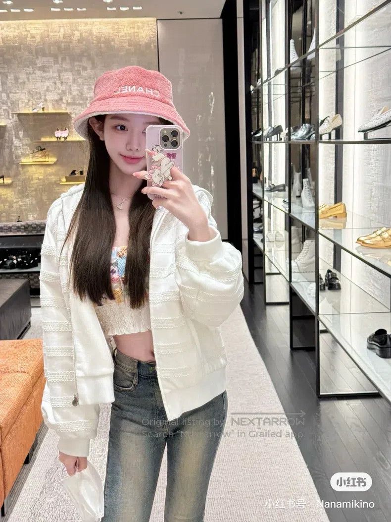 Chanel Chanel Size50 24m full logo white casual jacket Size M / US 6-8 / IT 42-44 - 8 Thumbnail