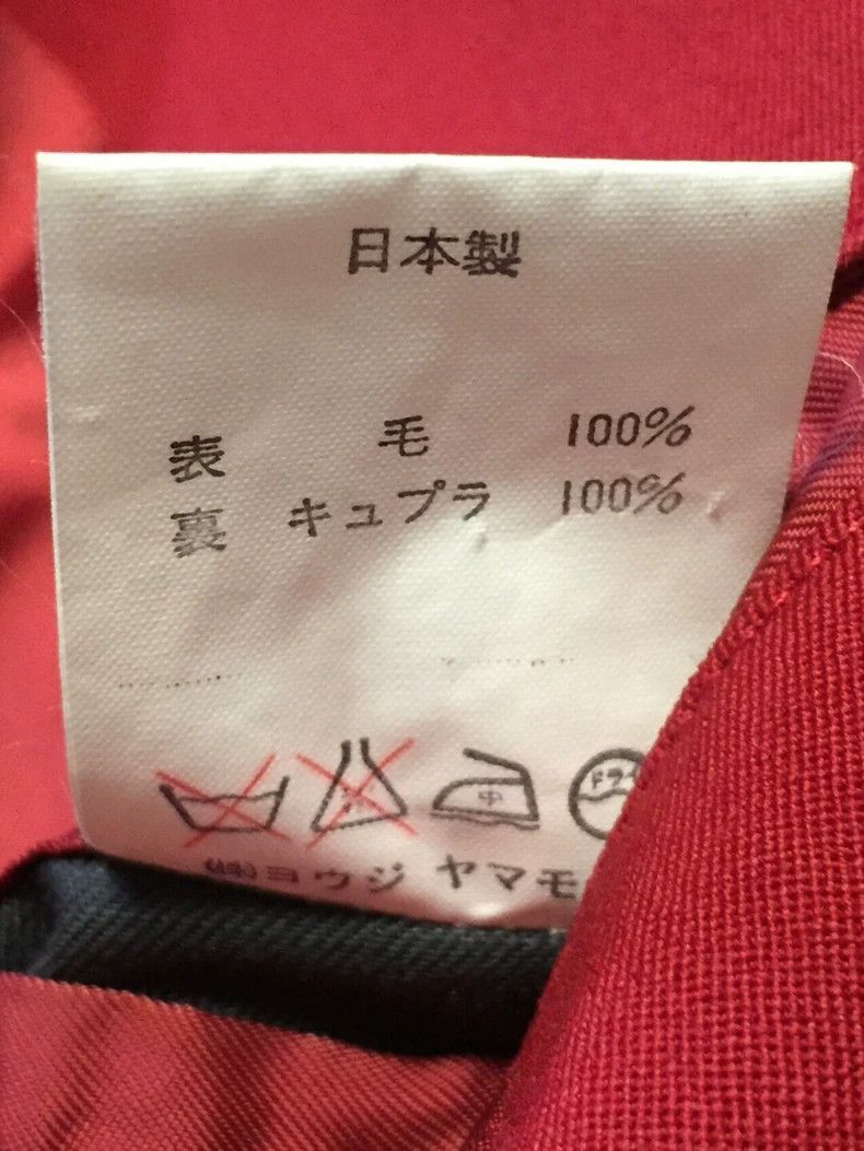 Yohji Yamamoto Yohji Yamamoto Yohji Yamamoto achive Red suit Size US M / EU 48-50 / 2 - 8 Thumbnail