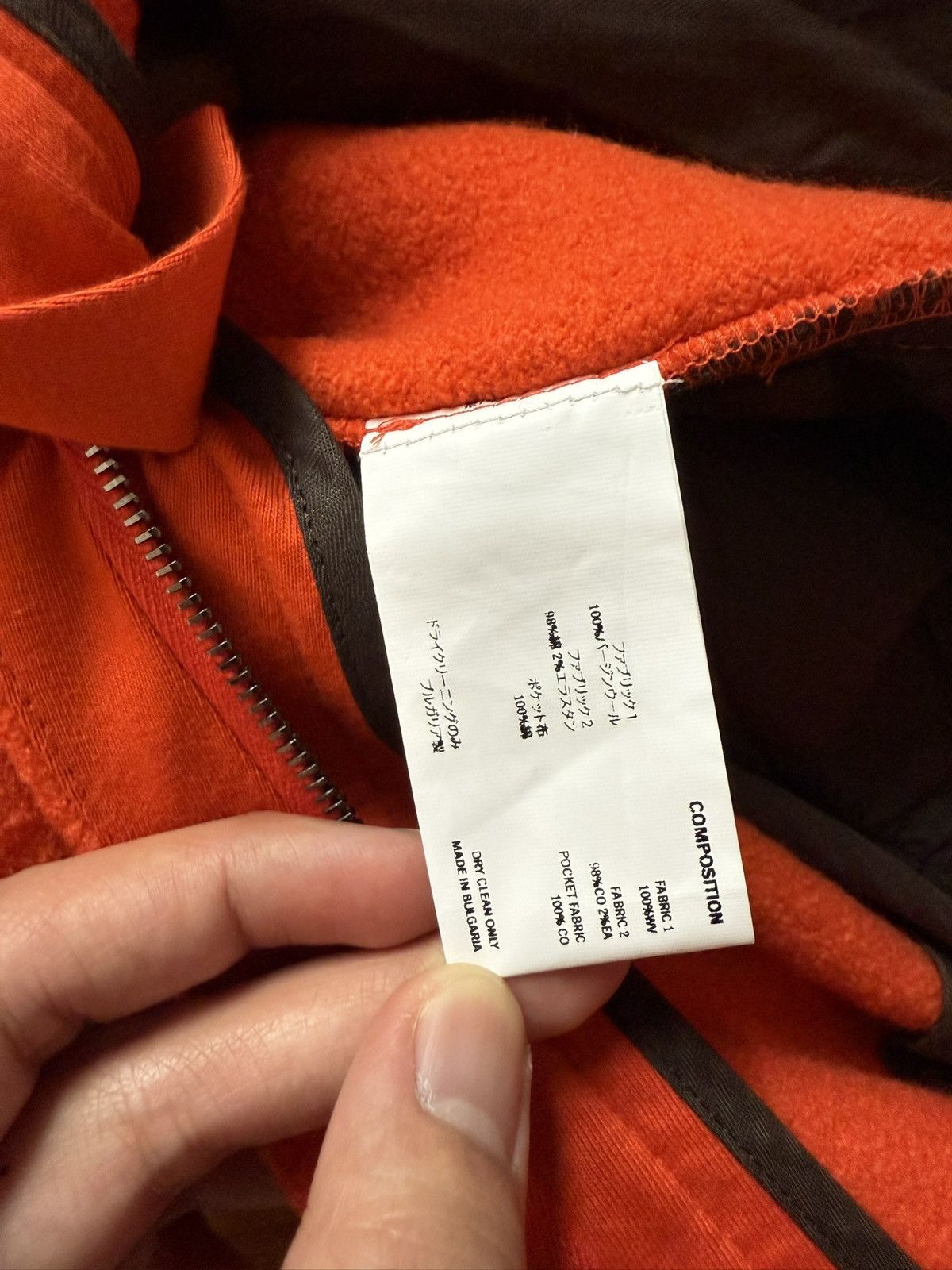 Kiko Kostadinov Meno Trousers | Tangerine/Lichen Green | 46 Size US 30 / EU 46 - 5 Thumbnail