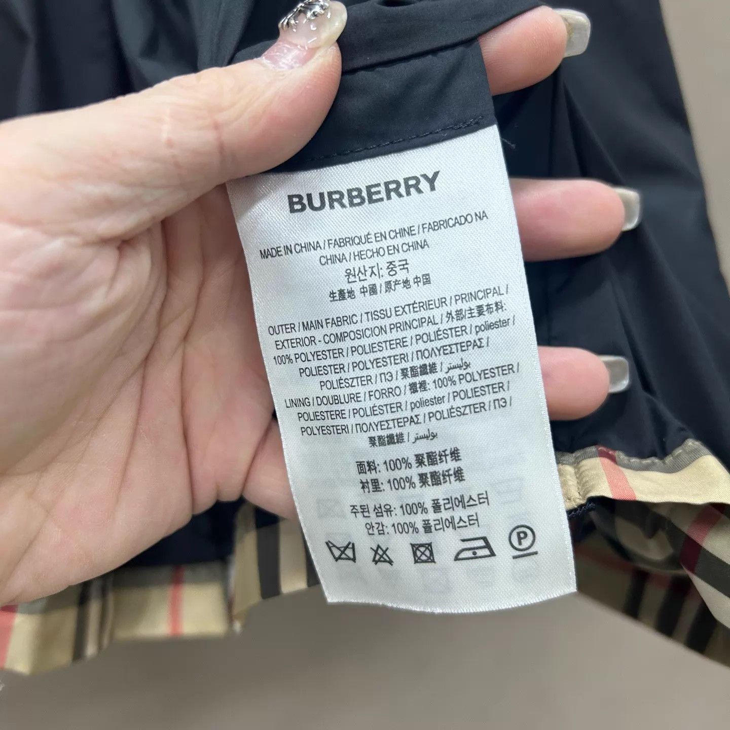 Burberry women's Burberry Classic Check Hooded Jacket 99 New Size 34 Size XXS / US 00 / IT 34 - 4 Thumbnail