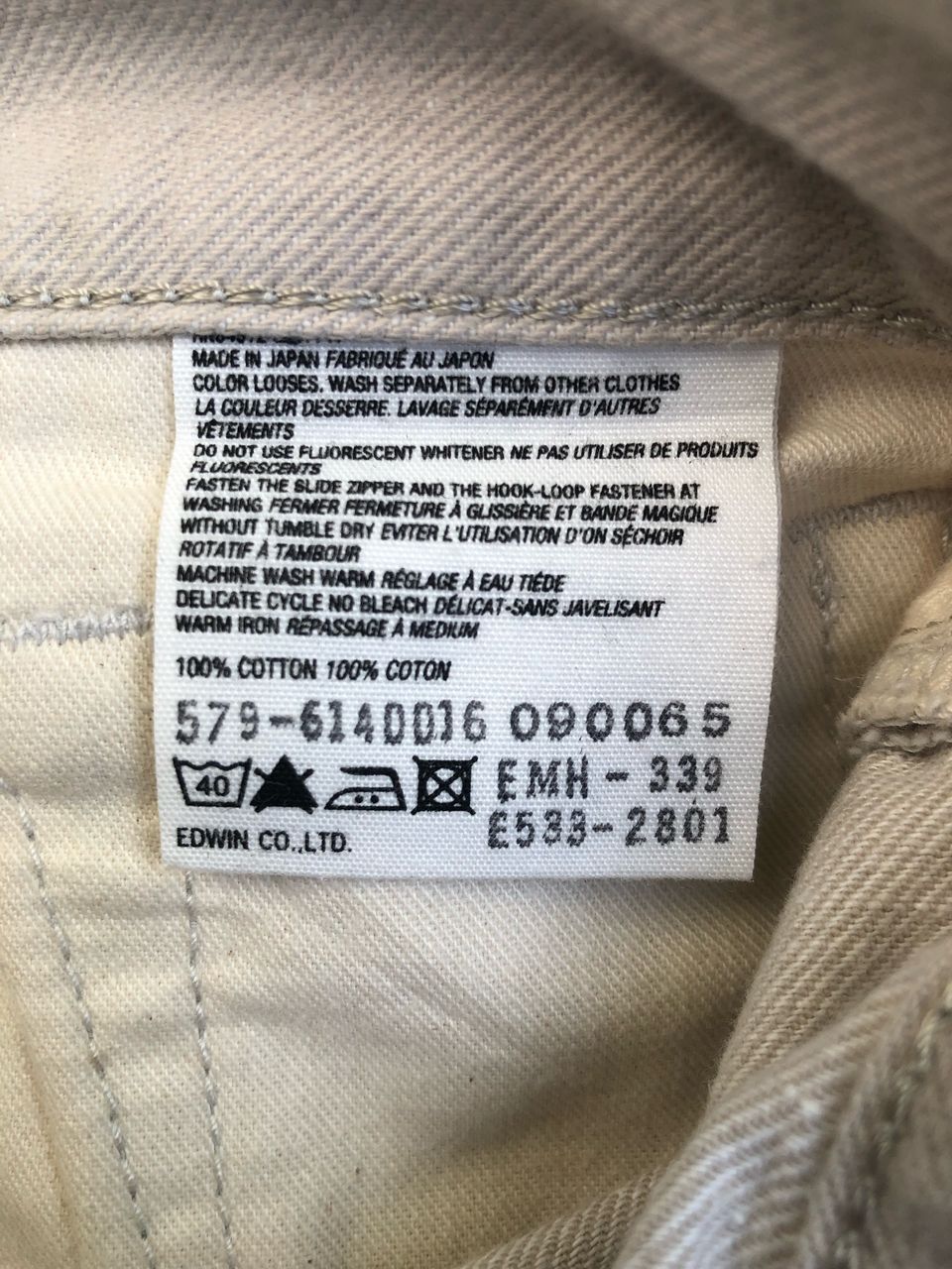 Edwin × Japanese Brand × Margaret Howell MHL X Edwin Denim Jeans Size US 34 / EU 50 - 4 Thumbnail