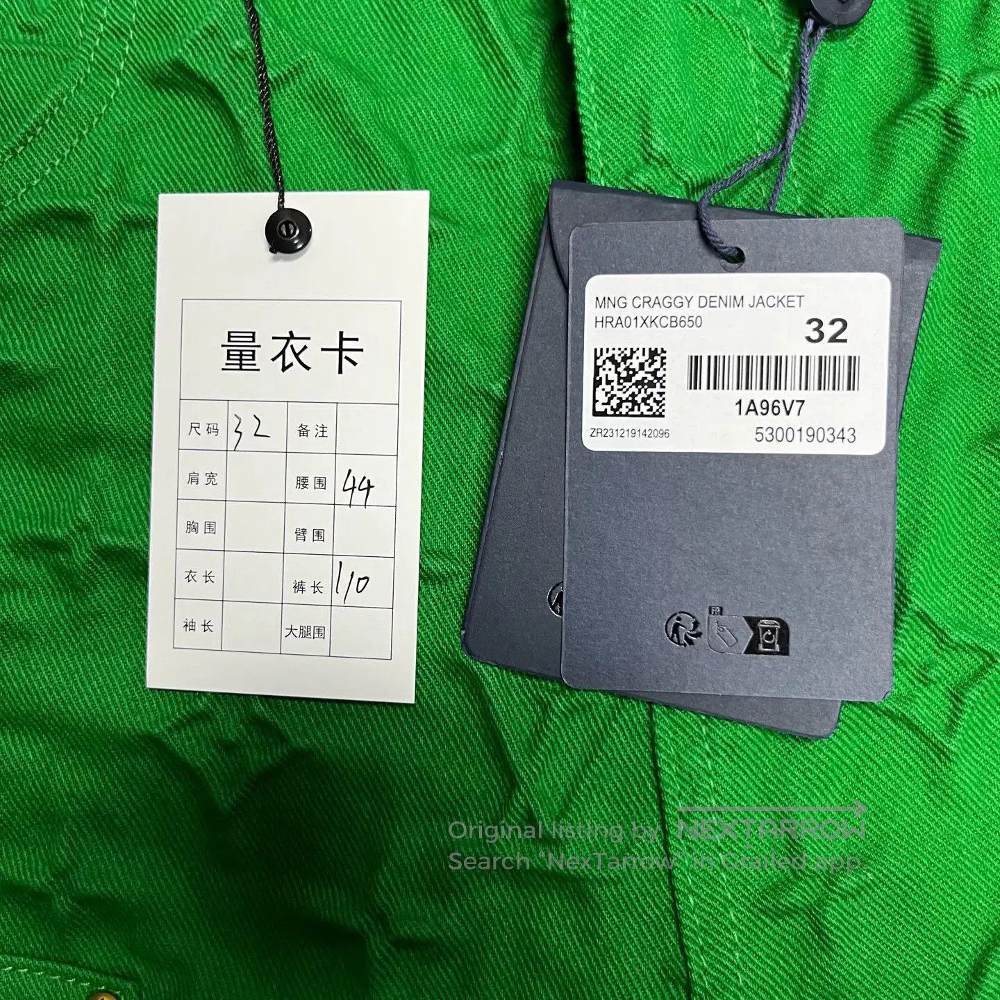 Louis Vuitton Louis Vuitton Green Workwear Solid Jeans. Size US 32 / EU 48 - 3 Thumbnail