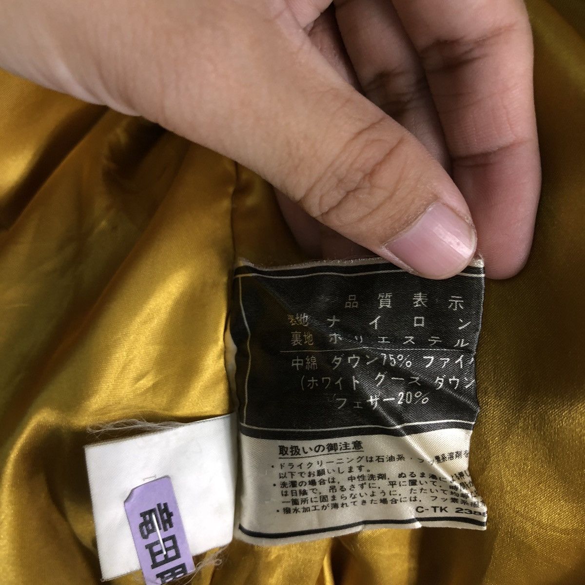 Japanese Brand 📌Cropped Bondage Biker Ski Jacket Phenix Japan Made Size US L / EU 52-54 / 3 - 23 Thumbnail