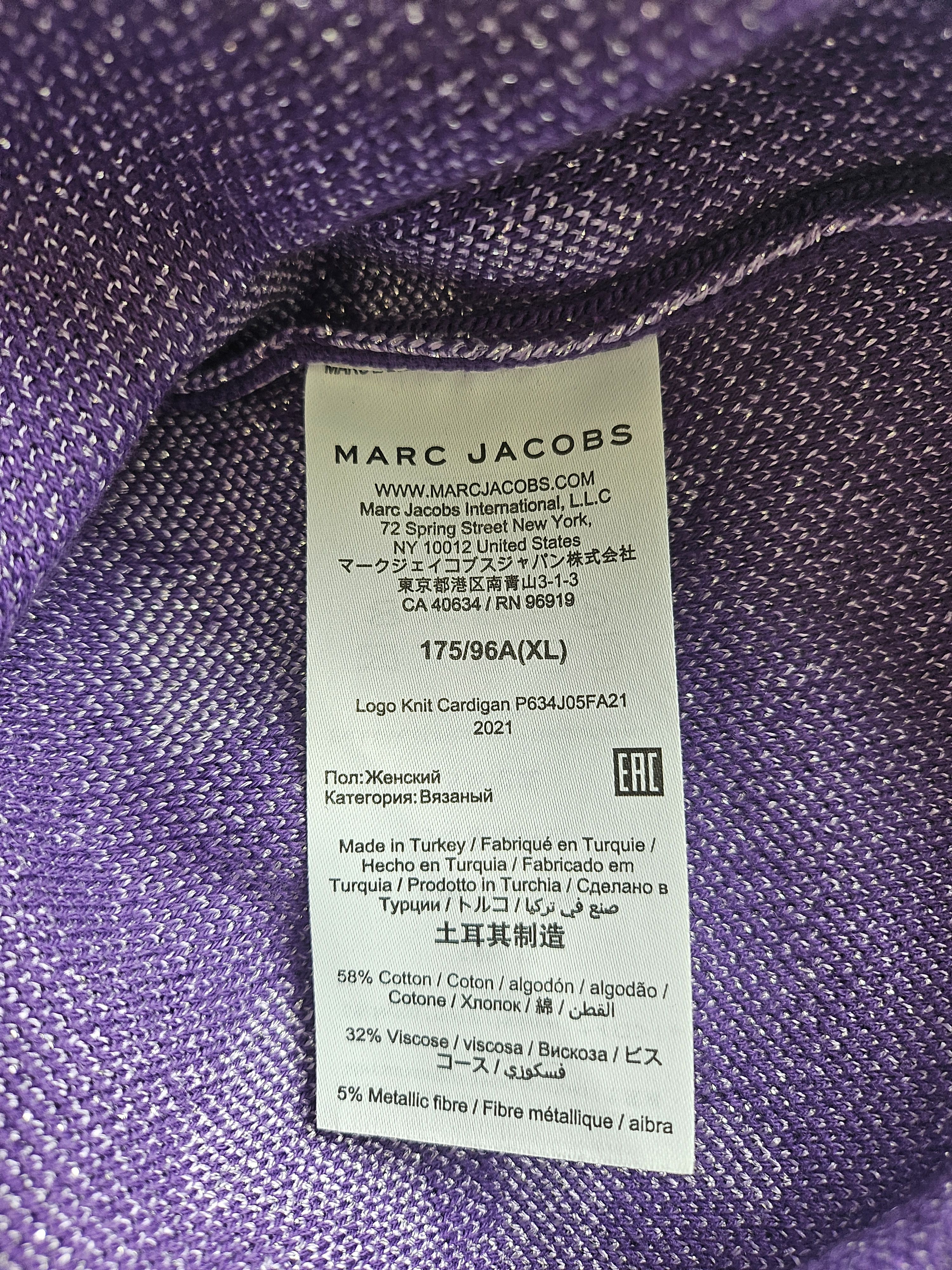Heaven by Marc Jacobs Heaven by Marc Jacobs purple logo cardigan. Size XL / US 12-14 / IT 48-50 - 6 Thumbnail