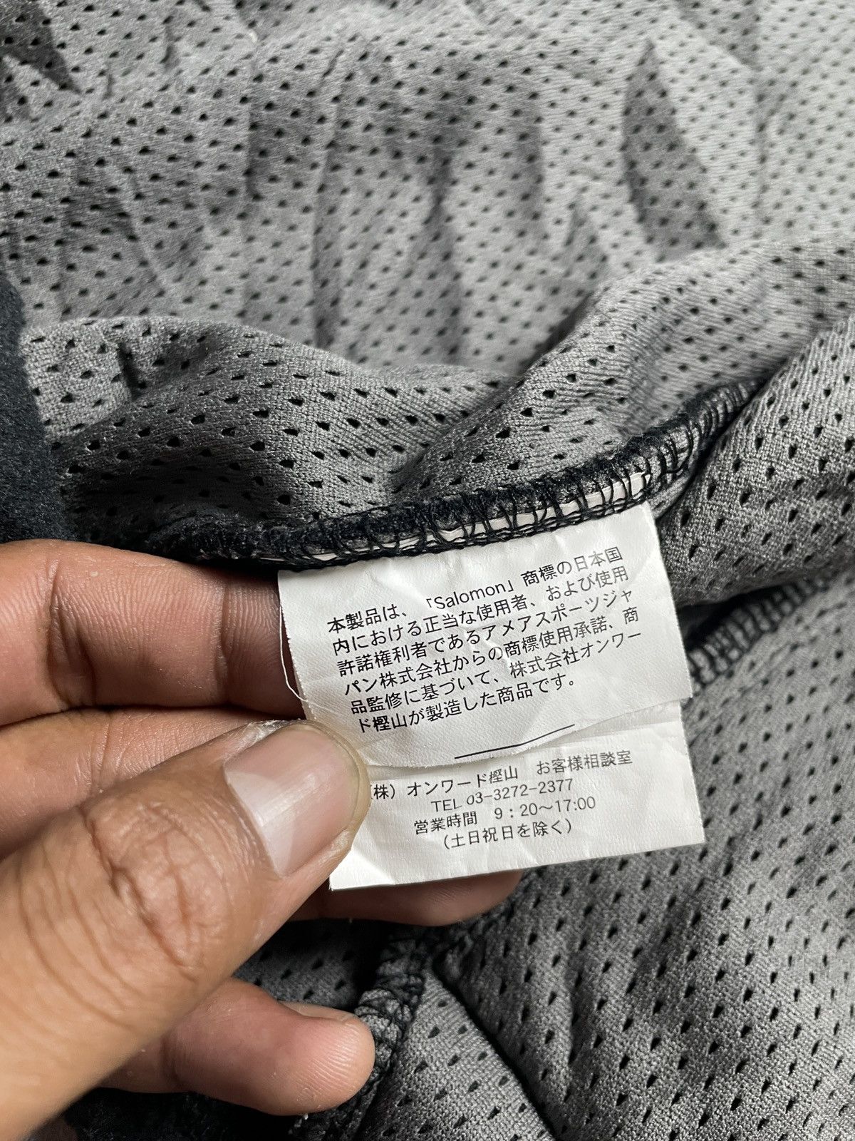 Salomon Salomon X Bridgestone X Blizzak Promo Collab Fleece Jacket Size US L / EU 52-54 / 3 - 9 Thumbnail