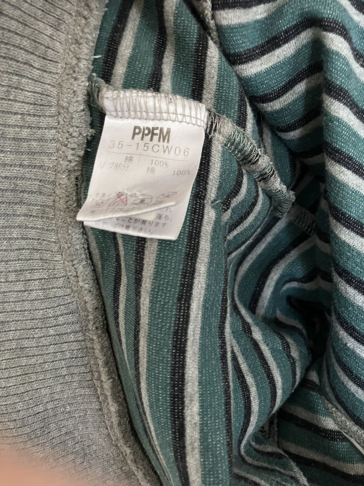 PPFM PPFM Button-up Knit Sweater w/ Collar Size US M / EU 48-50 / 2 - 5 Thumbnail