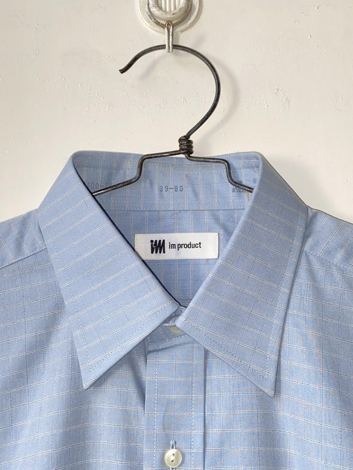 Issey Miyake IM PRODUCT Issey Miyake Striped Shirt Size US L / EU 52-54 / 3 - 14 Thumbnail