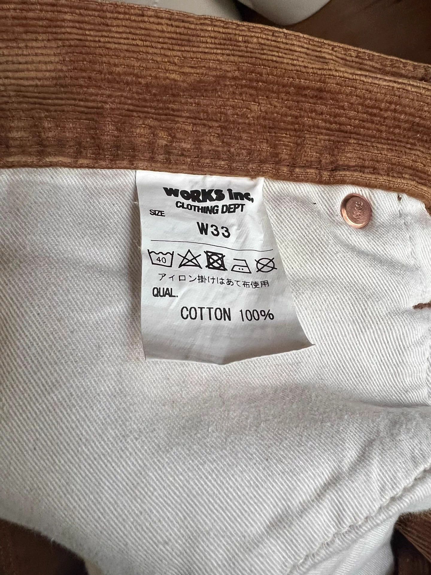 Iron Heart Iron Heart 6634 Thick Double Weft Corduroy Pants 33 Size US 33 - 9 Thumbnail