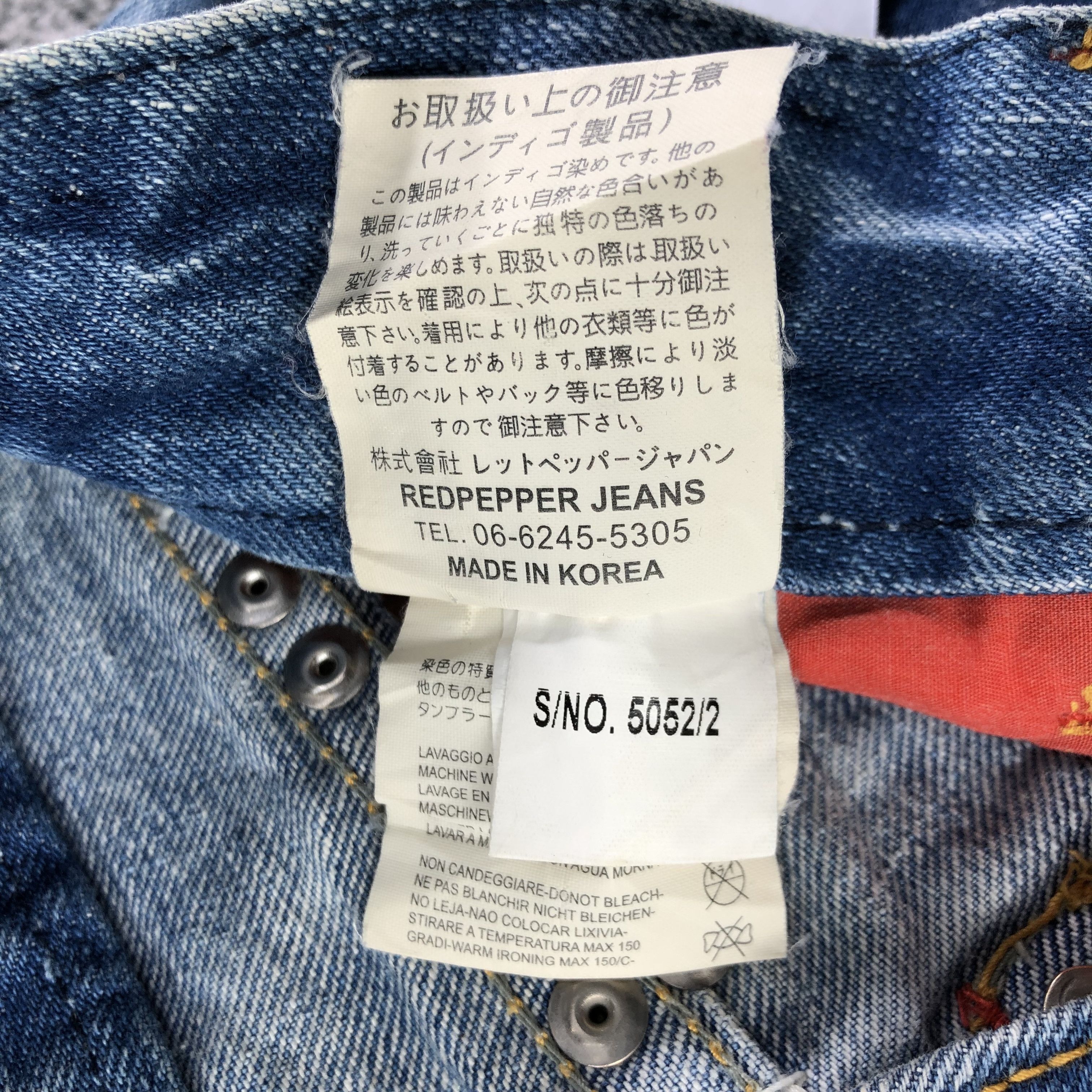 Japanese Brand Japanese Brand Red Pepper Denim Blue Flare Denim KJ1798 Size 29" - 13 Thumbnail