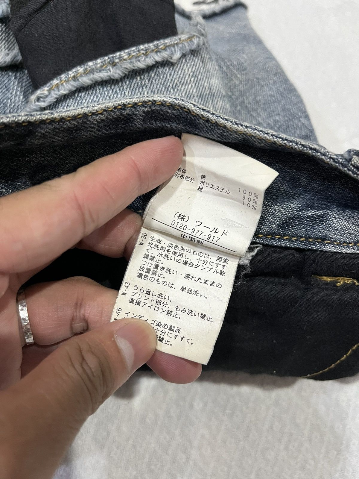 Japanese Brand Pink latte cat caracter pants Size 32" / US 10 / IT 46 - 8 Thumbnail