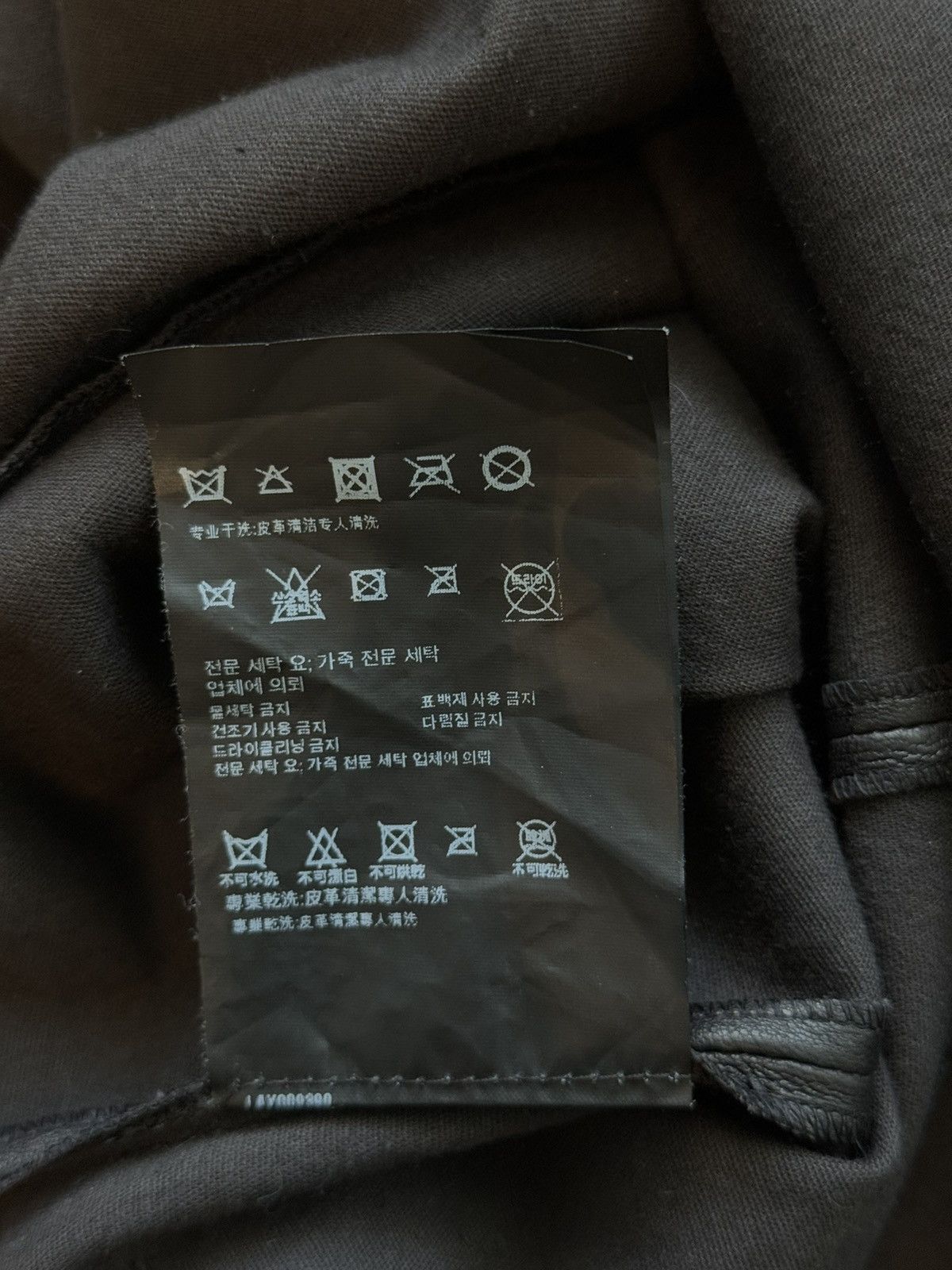 Genuine Leather × Prada Prada A/W 2009 archive 100% real leather dress Size S / US 4 / IT 40 - 8 Thumbnail