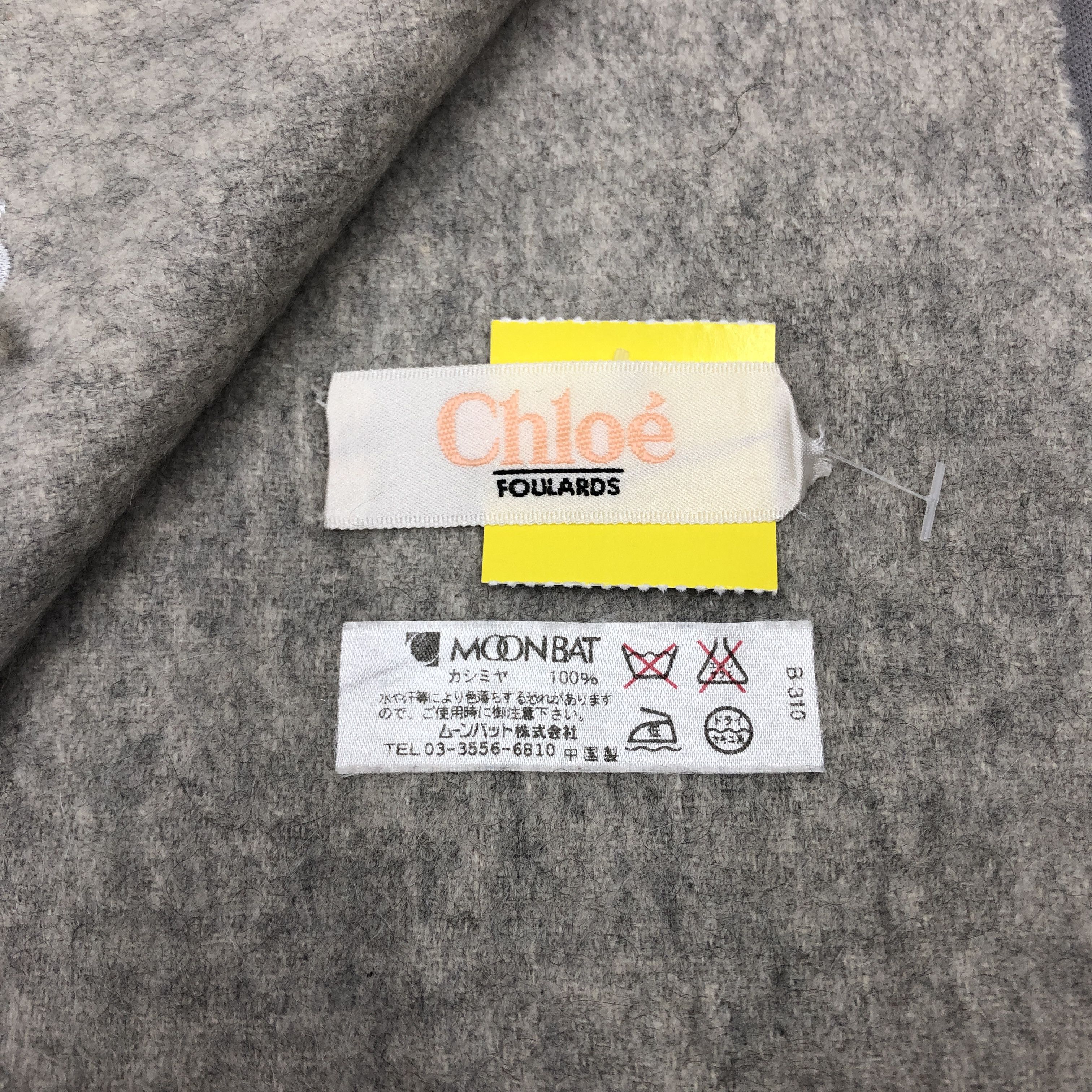 Chloe Chloe Scarf / Muffler / Neckwear Size ONE SIZE - 5 Thumbnail