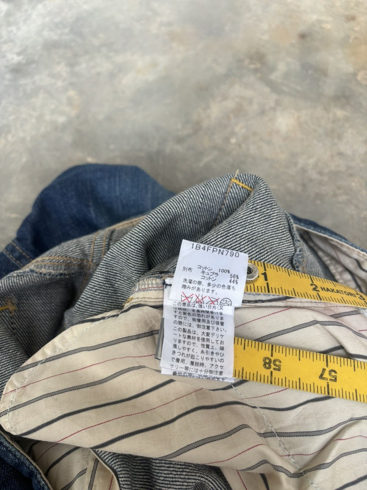 Hysteric Glamour Distressed Baloony and Bed Denim Japanese Style Jeans Size US 30 / EU 46 - 12 Thumbnail