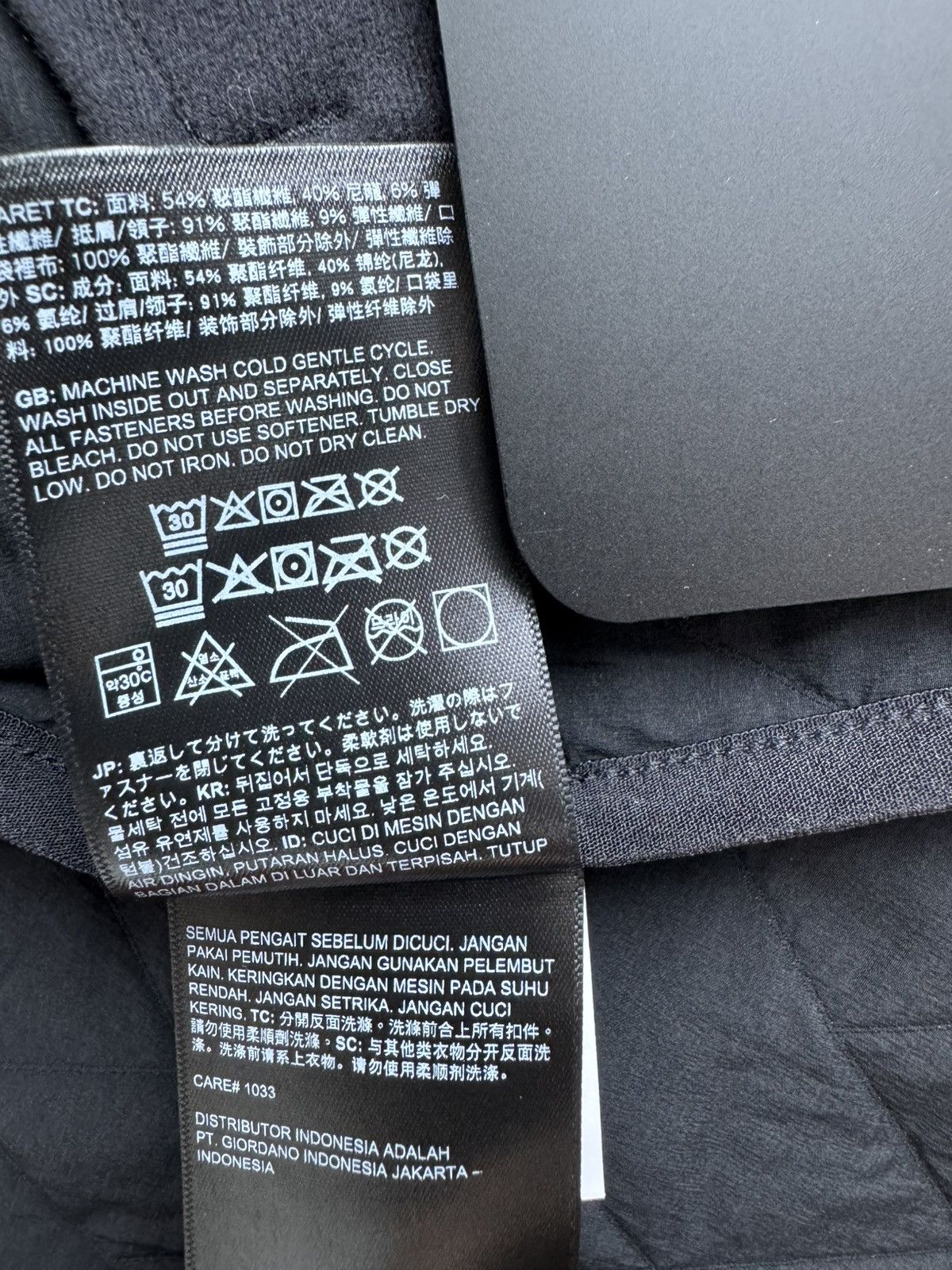 Kazuki Kuraishi × The North Face Urban Exploration UNISEX INSULATION LINER VEST Size US M / EU 48-50 / 2 - 14 Thumbnail