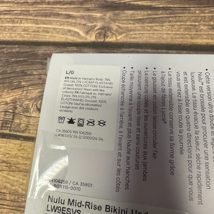 Lululemon Lululemon Wundermost Nulu Mid Rise Bikini Underwear NWT L Size ONE SIZE - 8 Thumbnail