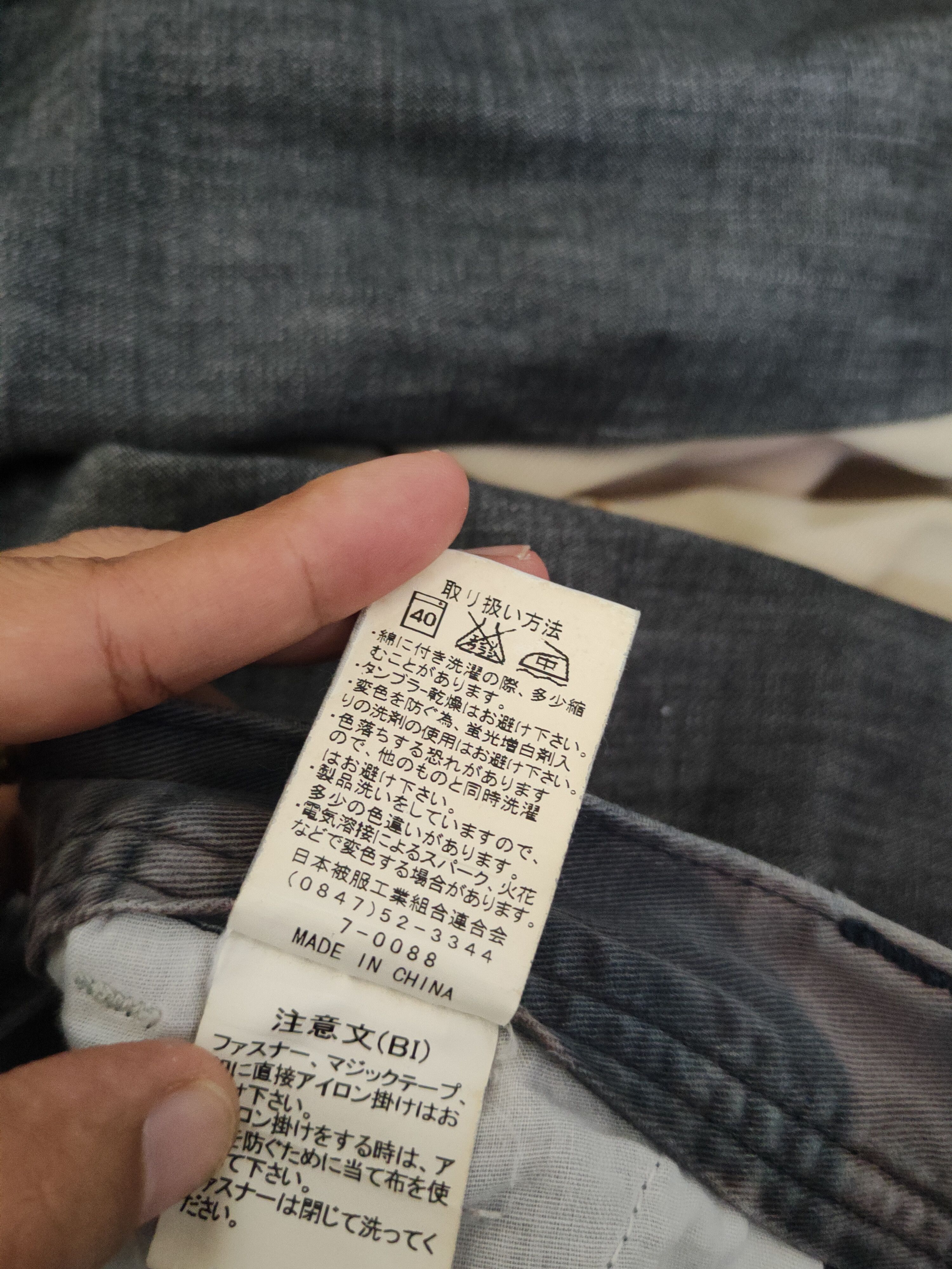 Japanese Brand DL Gin Washi acid wash Multipocket Cargo Pants #sp46-250T Size US 34 / EU 50 - 13 Thumbnail