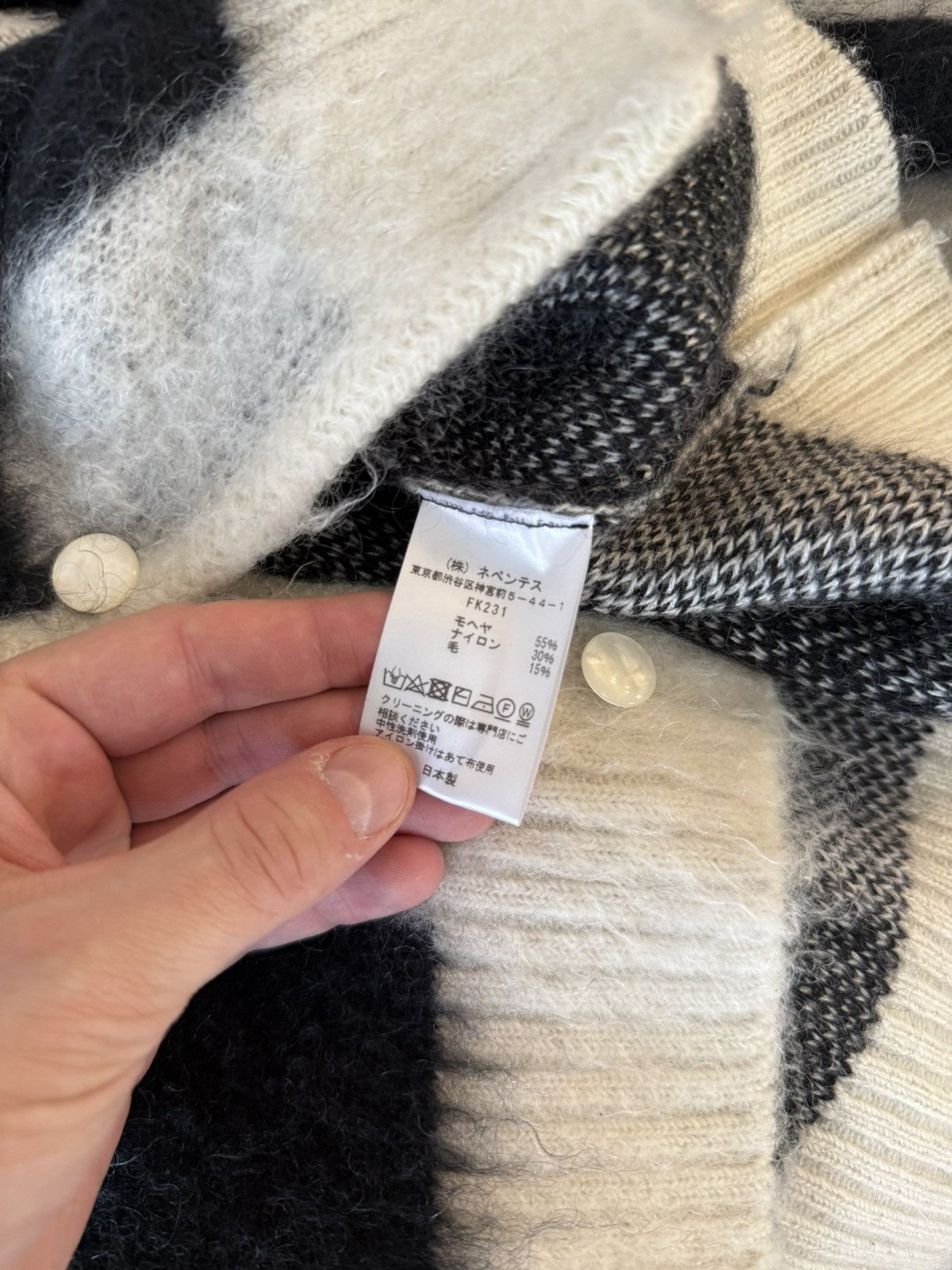 Needles Needles cardigan mohair Medium M Size US M / EU 48-50 / 2 - 10 Thumbnail