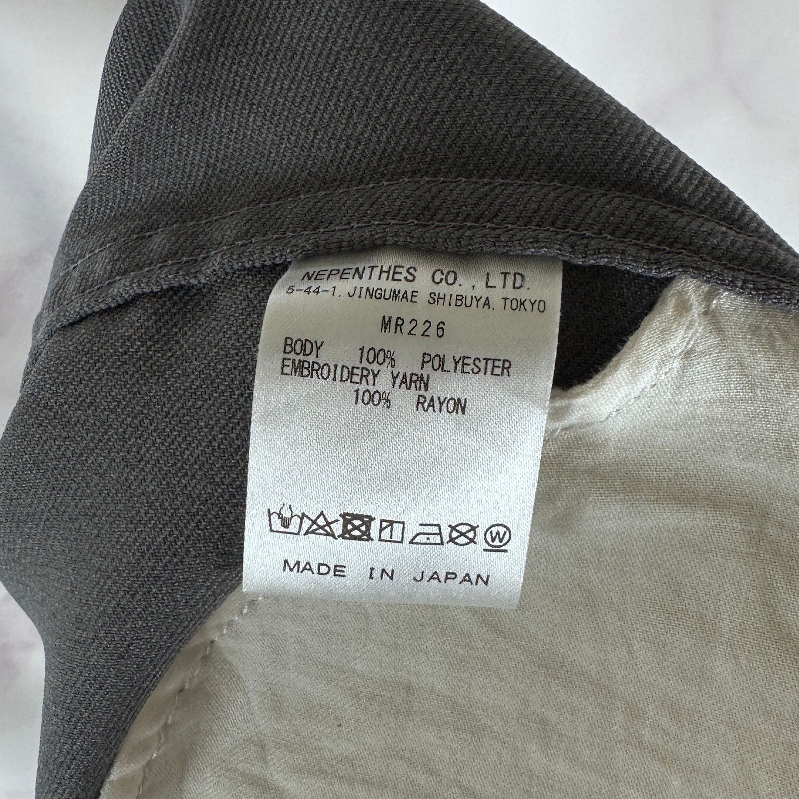 Needles Grey Western Twill Pant Size US 30 / EU 46 - 10 Thumbnail