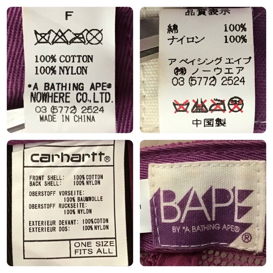 Bape × Carhartt × Nigo BAPE × Carhartt Tracker Hat Cap Purple Camo a bathing ape Size ONE SIZE - 8 Thumbnail