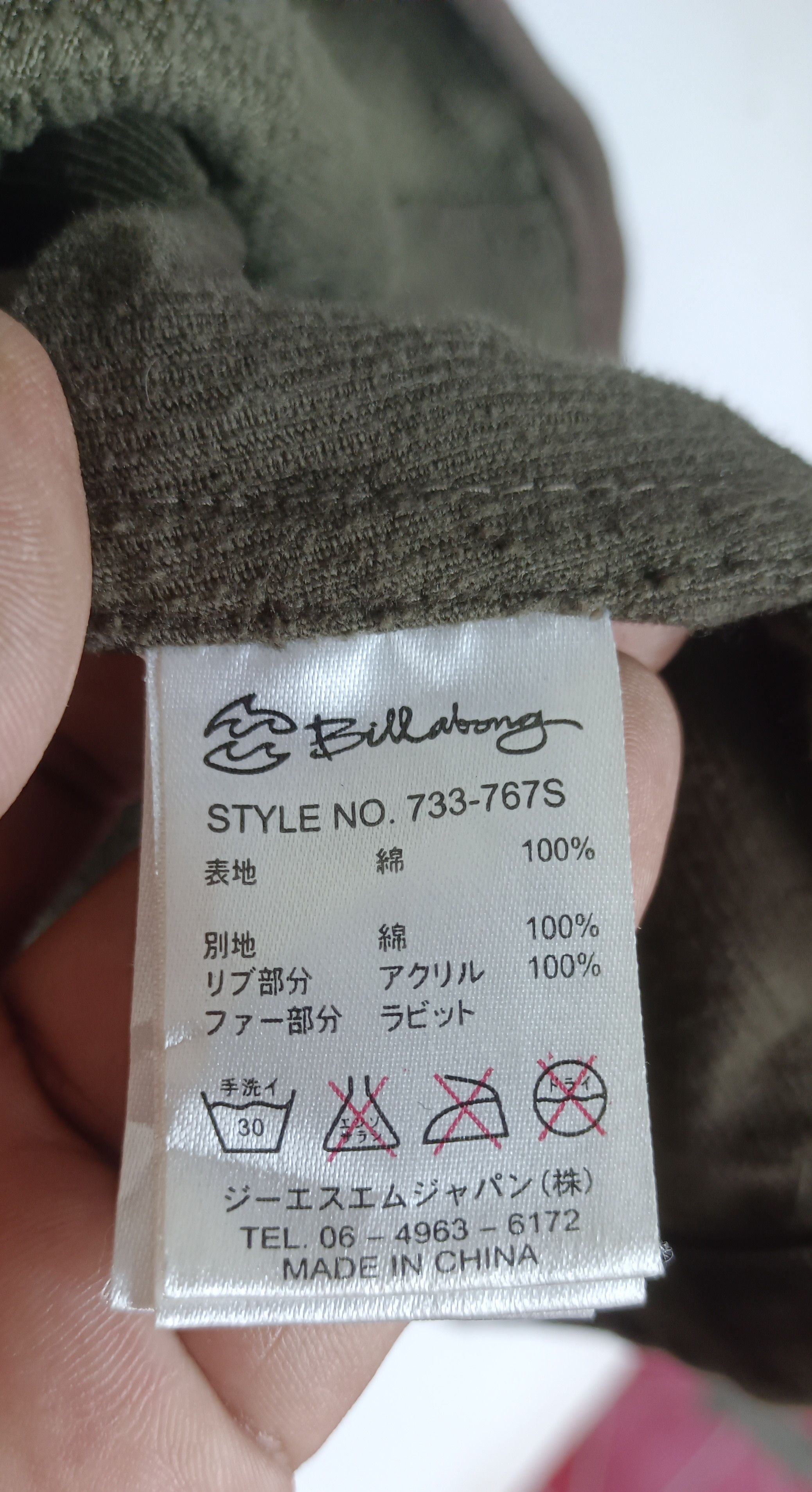 Billabong 90s Billabong Military Corduroy Pacthwork Size S / US 4 / IT 40 - 17 Thumbnail