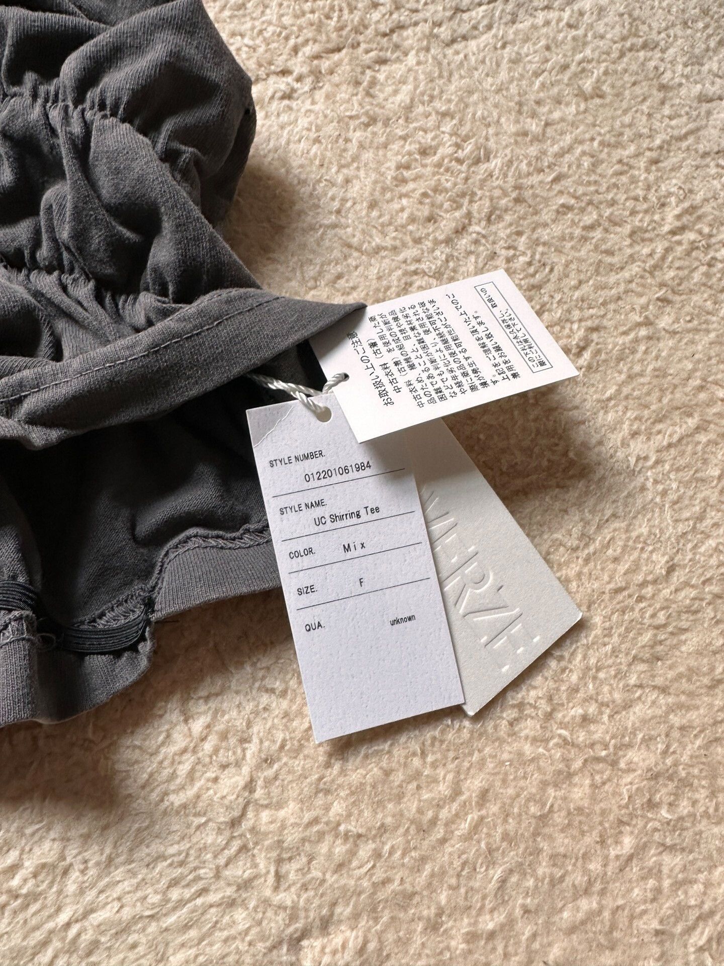 Perverze Gray Gathered Half-Sleeve T-Shirt/, Women's (Size M) — image 2 of 6