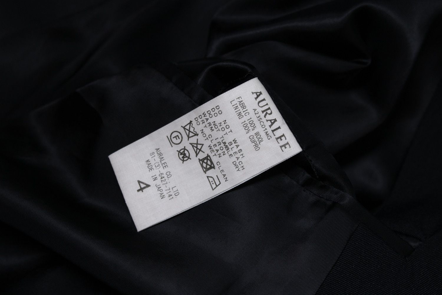 Auralee Auralee, black overcoat Size US XL / EU 56 / 4 - 5 Thumbnail