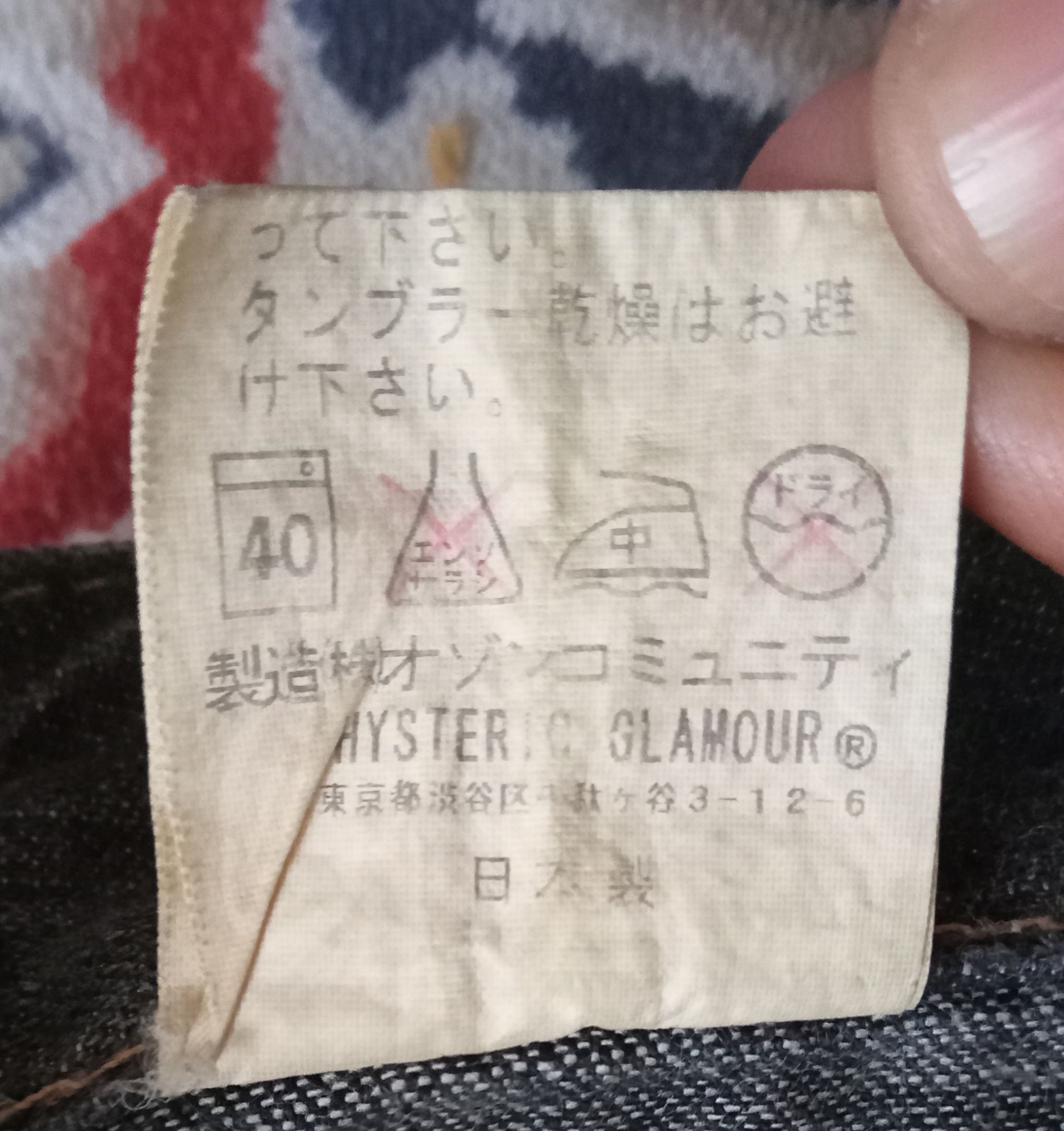 Hysteric Glamour × Japanese Brand Vintage Hysteric Glamour Multi Pocket Rare Pants Size 30" / US 8 / IT 44 - 5 Thumbnail