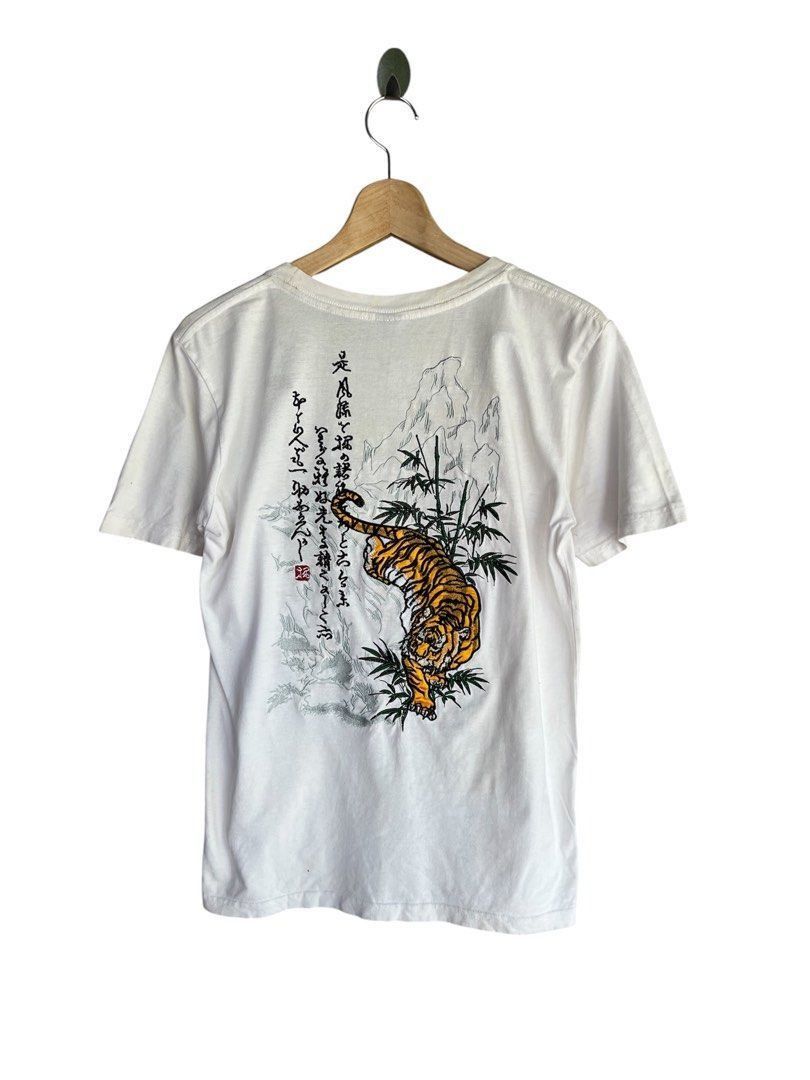 Japanese Brand Japanese Traditional Sukajan Emboridery Tiger Japan Tshirt Size US S / EU 44-46 / 1 - 1 Thumbnail