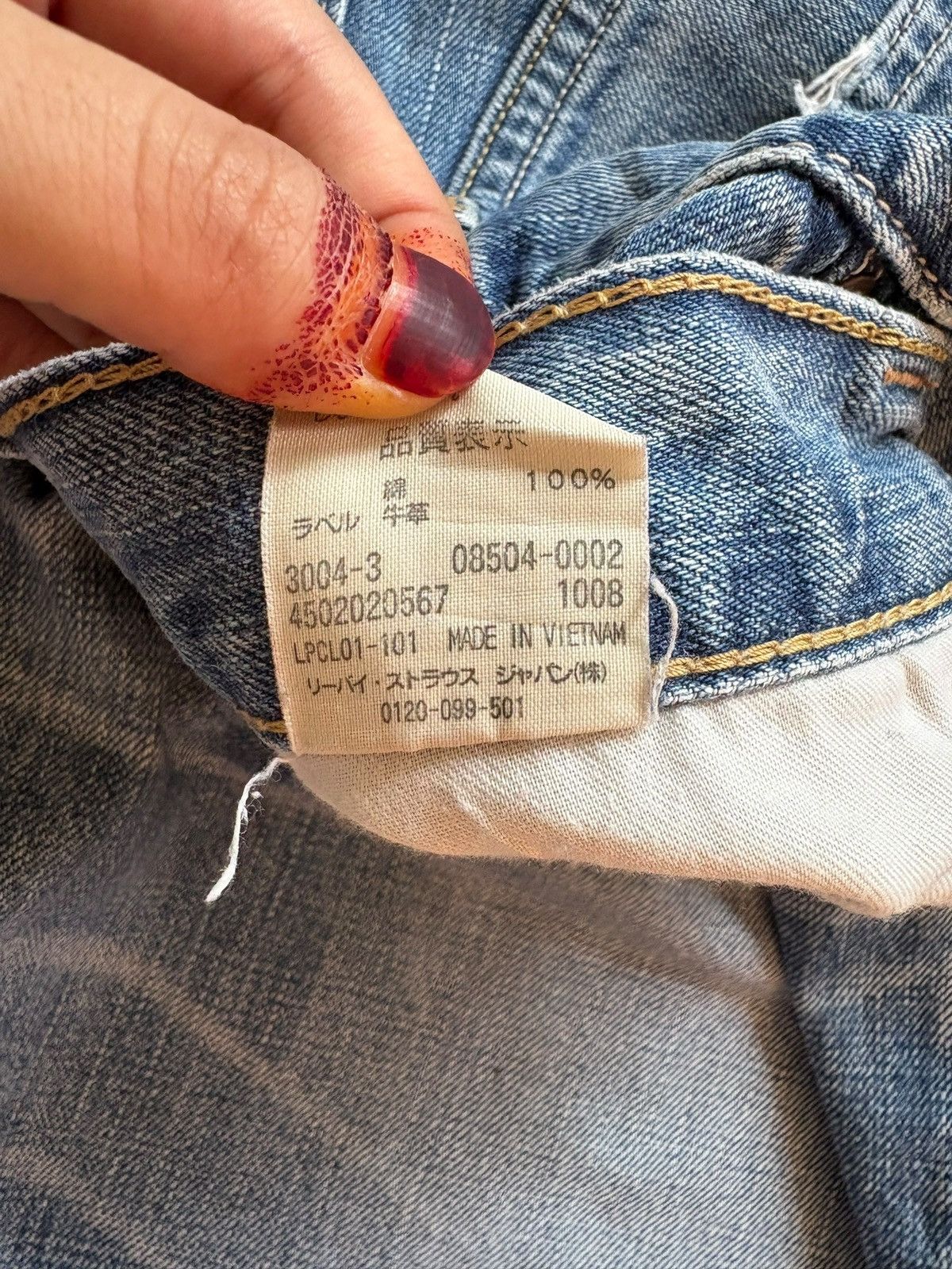Levi's Vintage 90s Levis 504 Faded Wash Baggy Jeans Size US 33 - 11 Thumbnail