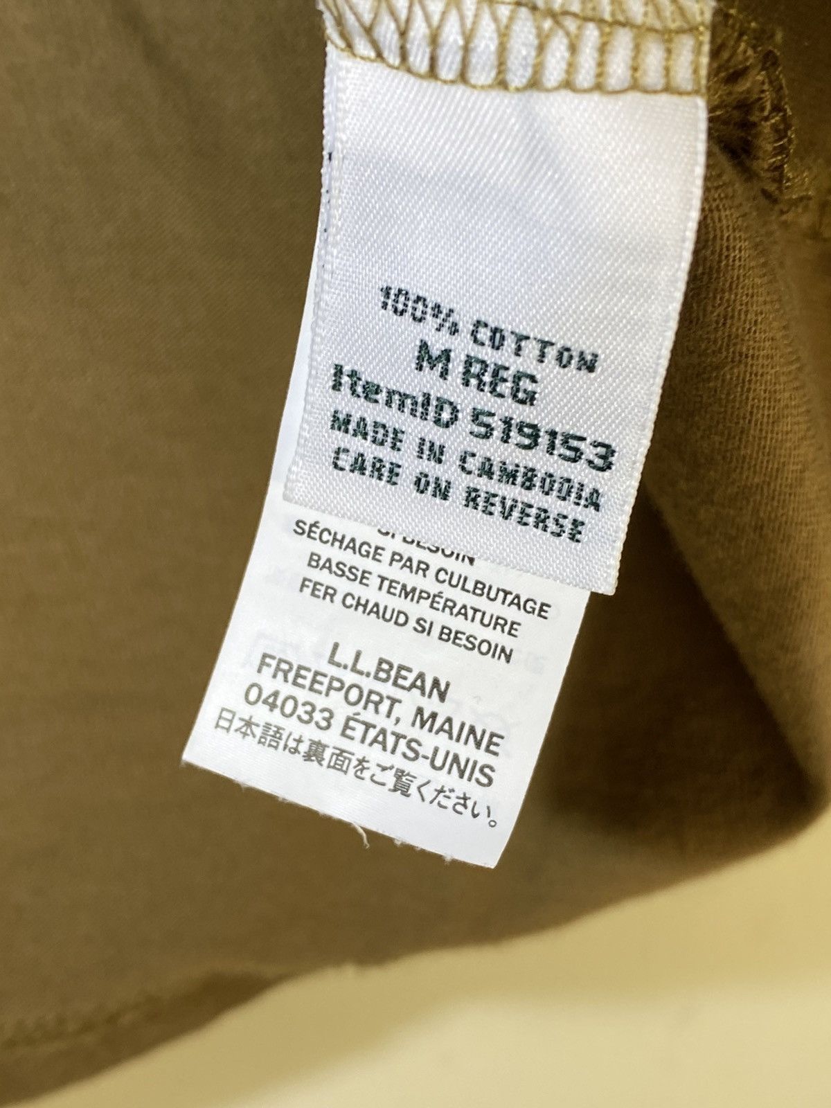 L.L. Bean LL Bean x Peanuts Graphic Long Sleeve Size US M / EU 48-50 / 2 - 6 Thumbnail