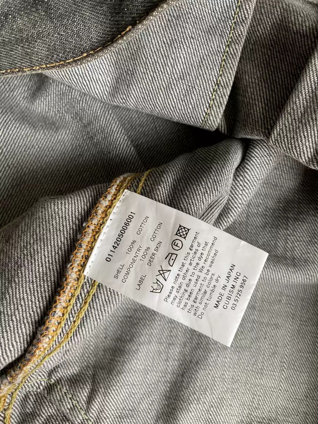 Visvim VisvimVISVIM SS 101 JKT DMGD-1001 14SS-2504 Size US XL / EU 56 / 4 - 3 Thumbnail