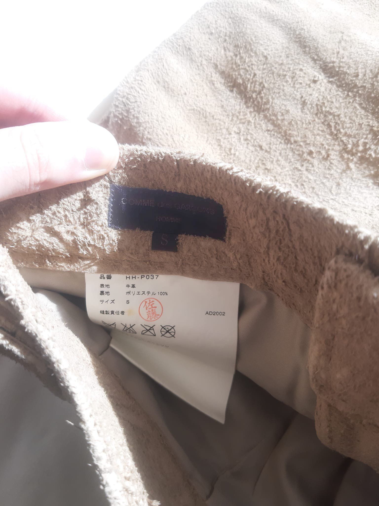 Comme des Garcons Homme Plus FW 2002 CDGh+ Blistered Suede Reverse Cow Leather Pants Size US 28 / EU 44 - 5 Thumbnail