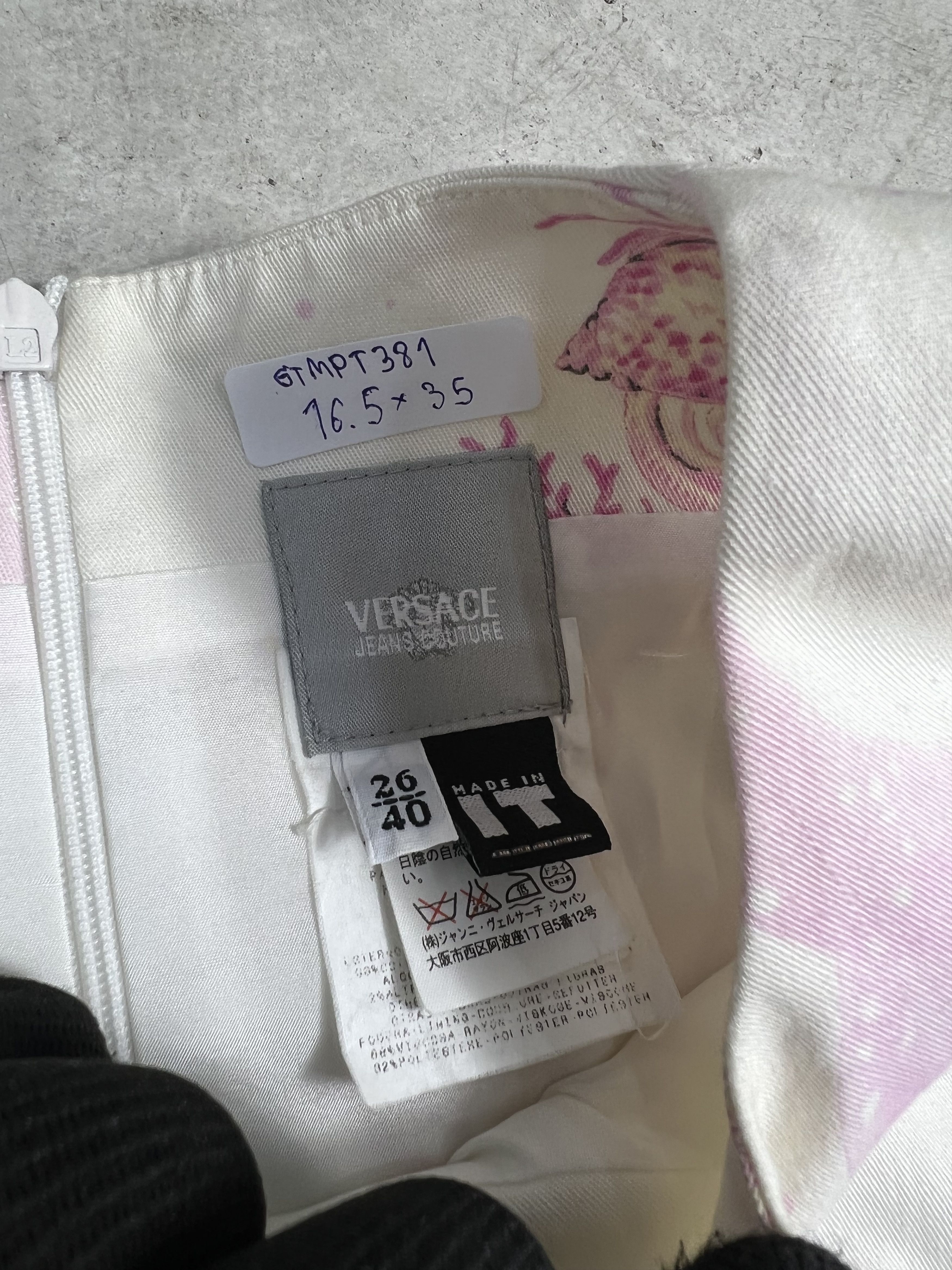 Versace Jeans Couture VERSACE Jeans Couture Shift Dress (40) GTMPT381 Size S / US 4 / IT 40 - 2 Thumbnail
