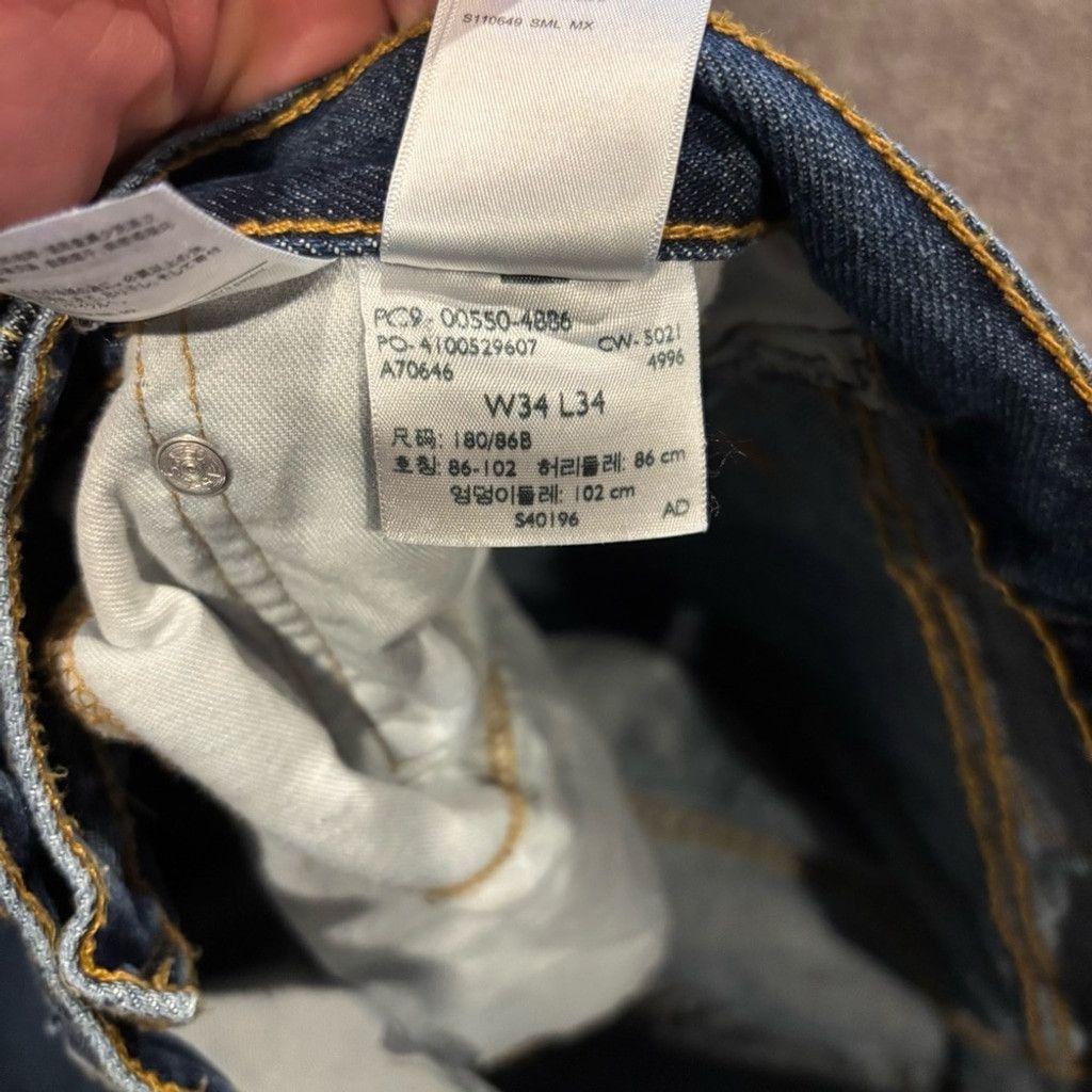 Levi's Levi's Men's 550 Relaxed Jeans Size US 34 / EU 50 - 4 Thumbnail