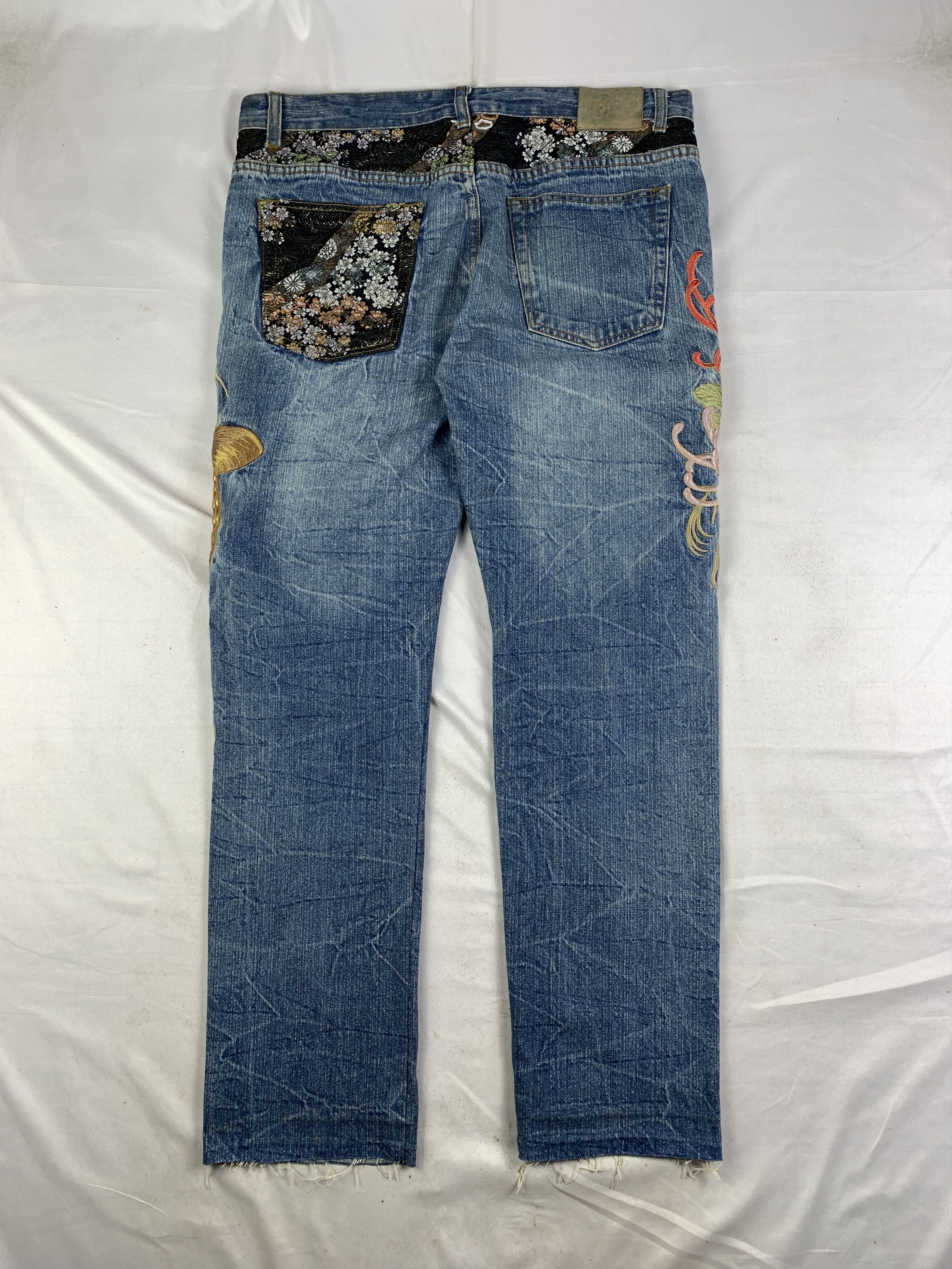 Japanese Brand Hishyouhakurei Blue Sukajan Koi Lily Relaxed Jeans (36) Size US 36 / EU 52 - 2 Thumbnail