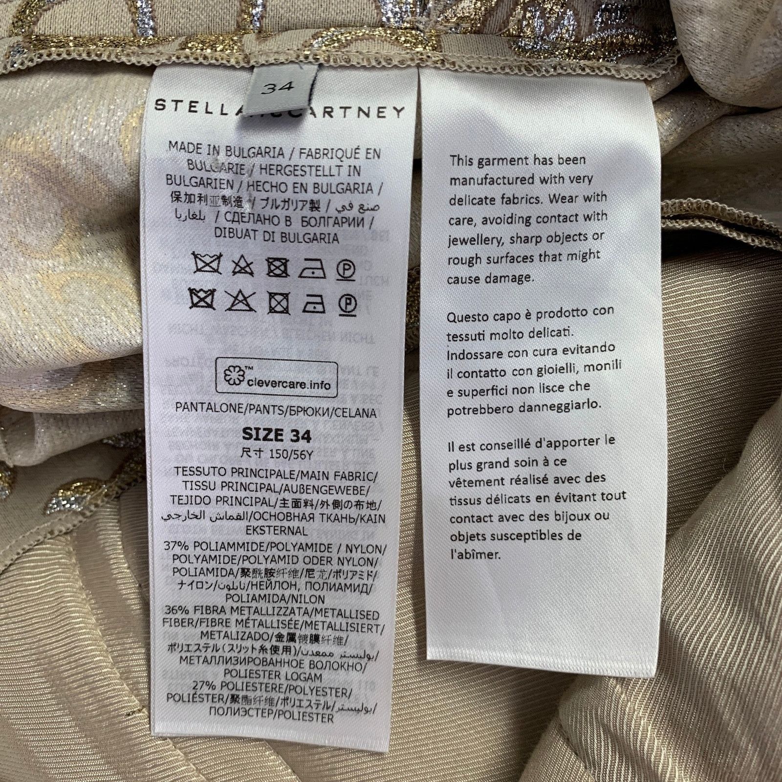 Stella McCartney Metallic Gold Silver Polyamide Jacquard Peak Lapel Pantsuit Size 26" / US 2 / IT 38 - 15 Thumbnail