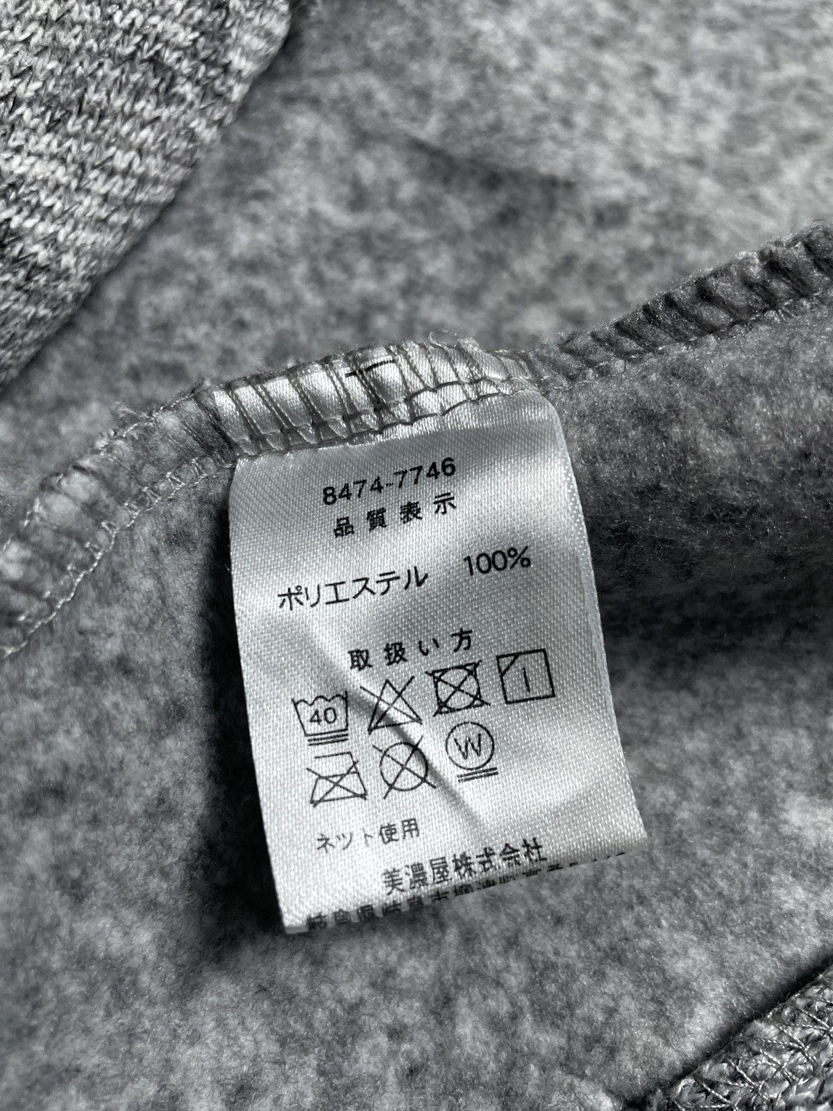 14th Addiction 2000’s Mossimo - Napoleon Style Hooded Wool Jacket Size US S / EU 44-46 / 1 - 9 Thumbnail