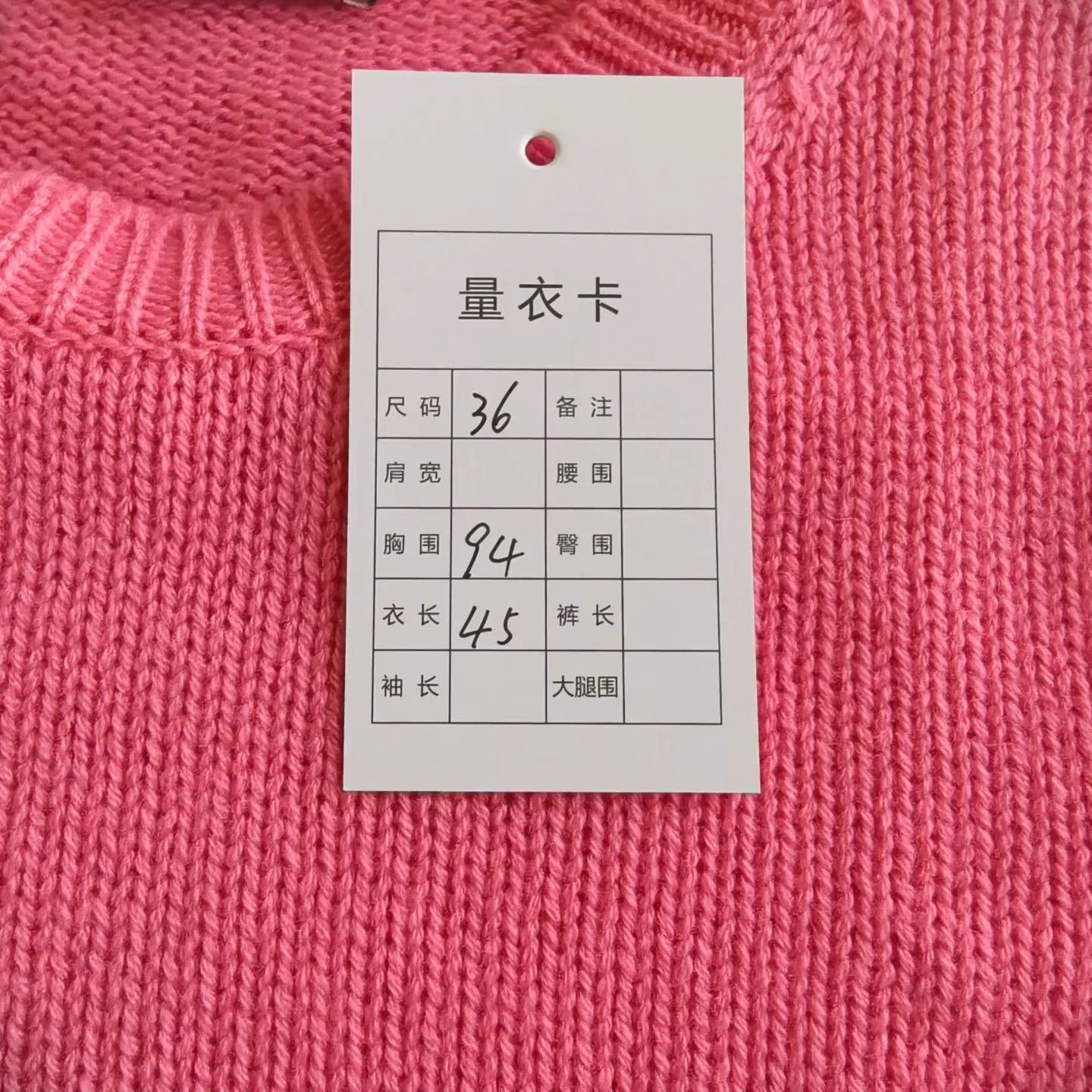 Miu Miu Miu Miu Pink Sweater 36 99 Size XS / US 0-2 / IT 36-38 - 5 Thumbnail