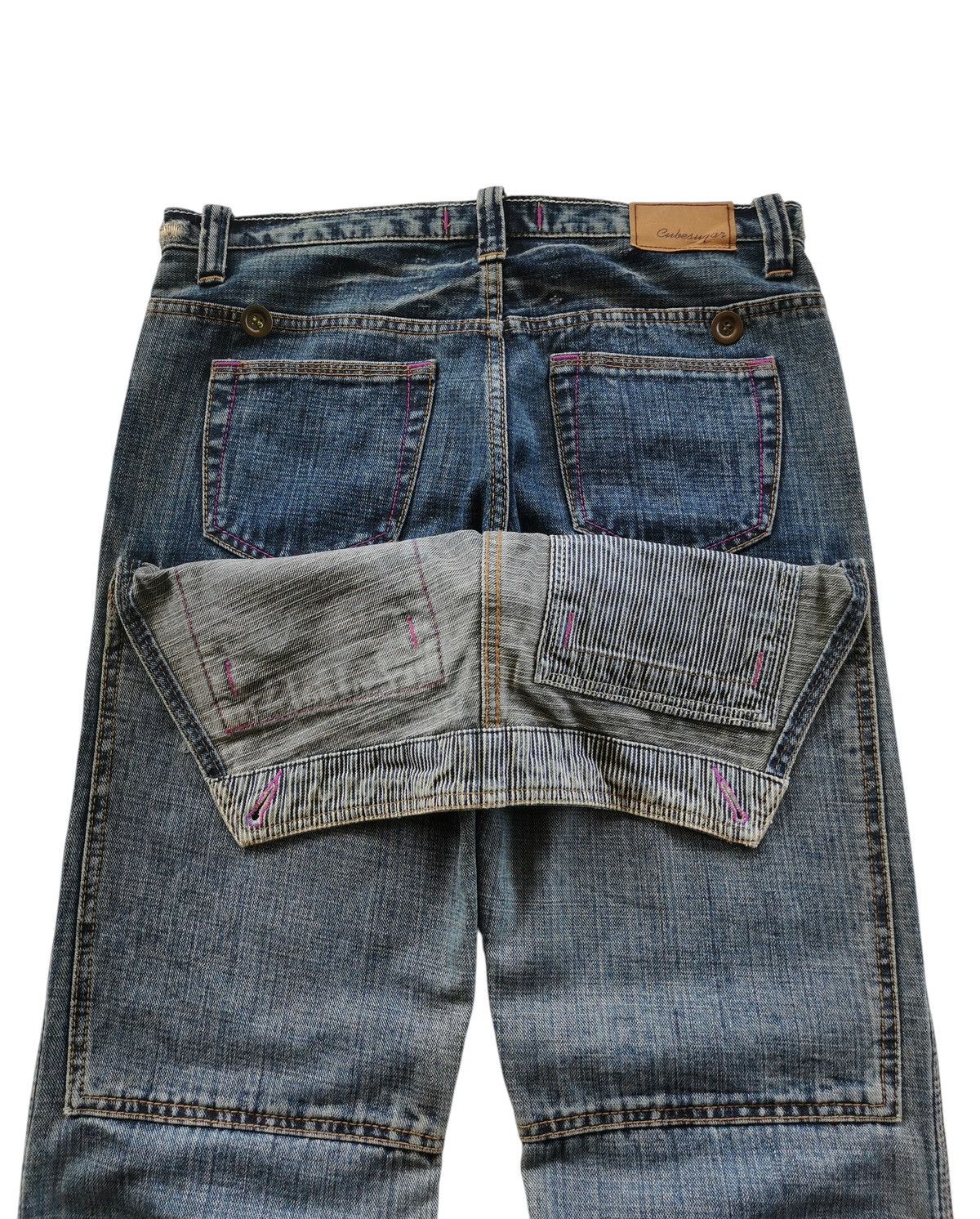 Hysteric Glamour Cube Sugar Multipocket, Denim Jeans Size US 32 / EU 48 - 2 Thumbnail