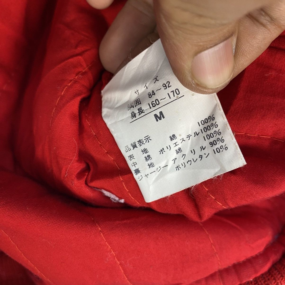 Japanese Brand Vintage Red Bomber Jacket Size US M / EU 48-50 / 2 - 6 Thumbnail